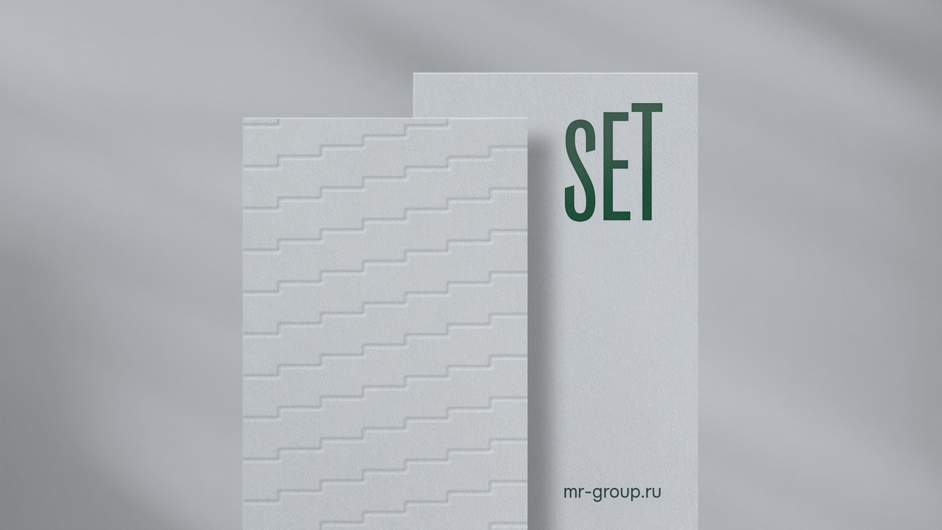 Set — Изображение №12 — Брендинг, Графика на Dprofile