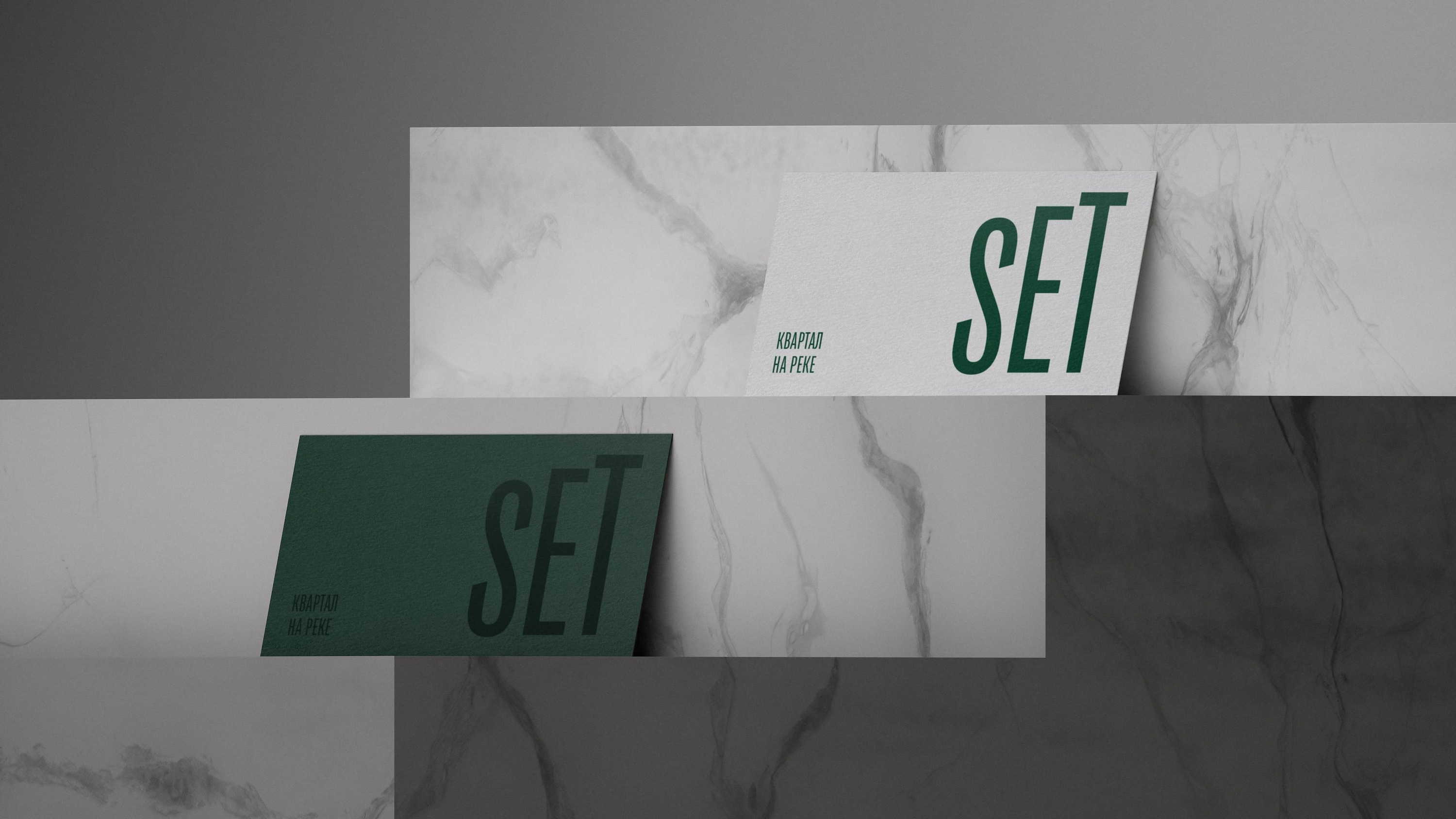 Set — Изображение №4 — Брендинг, Графика на Dprofile