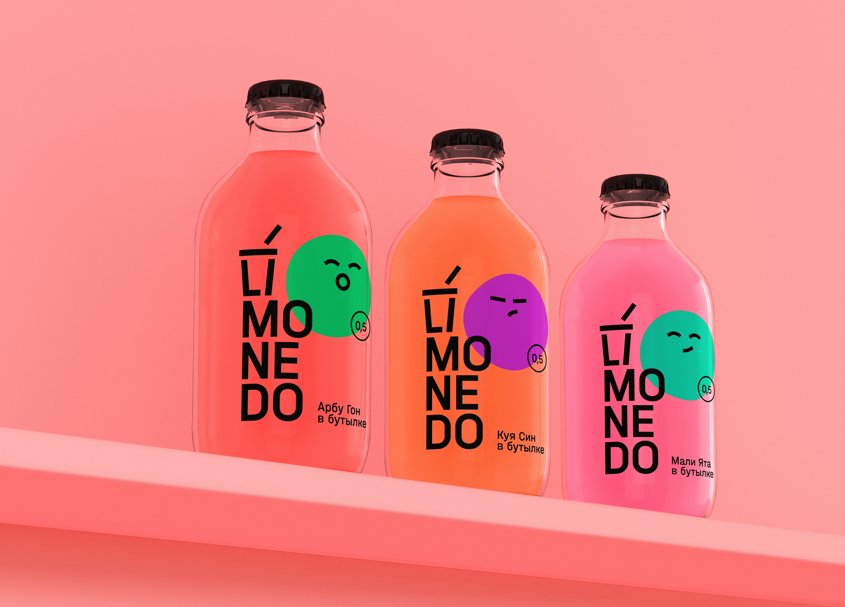 Айдентика Limonedo — Изображение №14 — Брендинг, Анимация на Dprofile