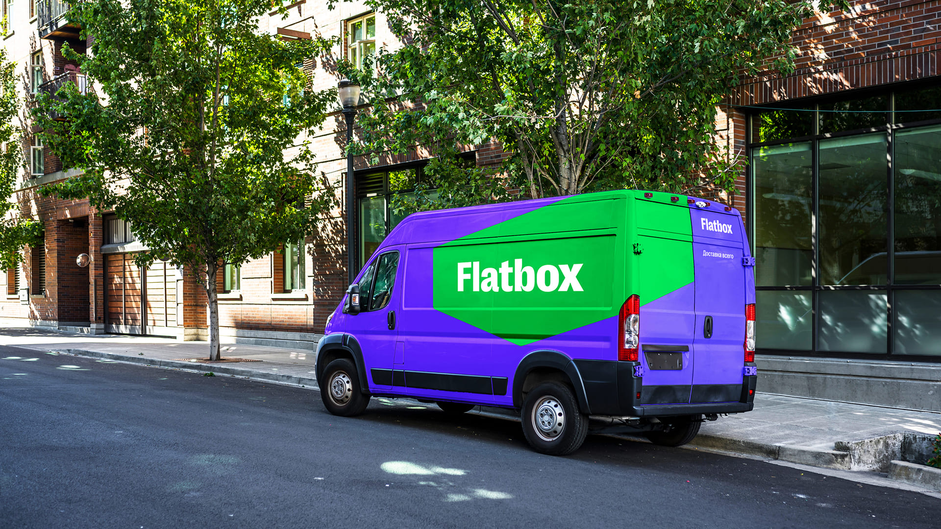 Айдентика службы доставки Flatbox — Изображение №8 — Брендинг, Анимация на Dprofile