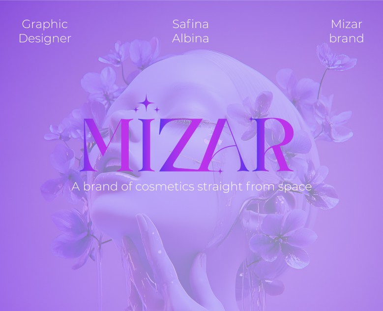 "Mizar" фирменный стиль для бренда уходовой косметики на Dprofile