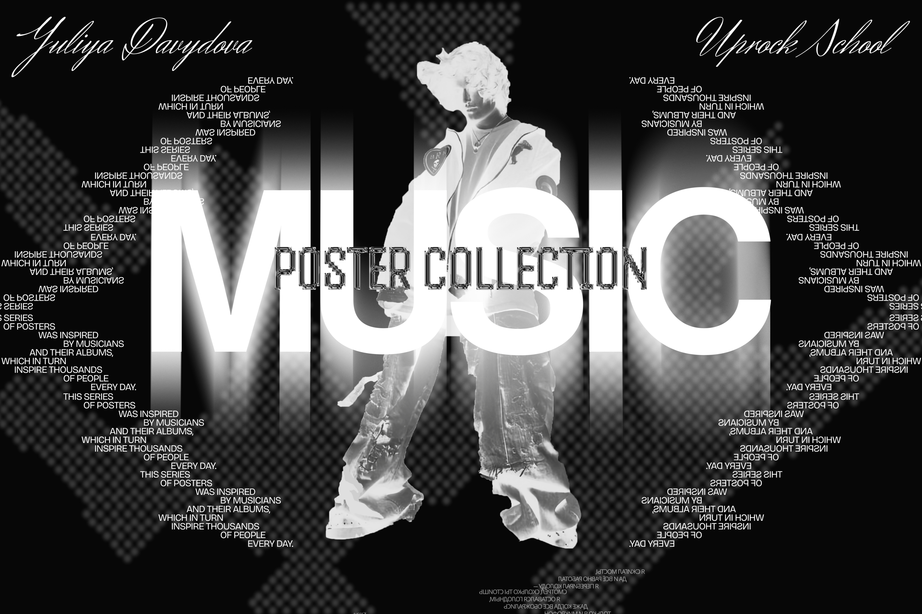 Music poster collection — Изображение №1 — Графика на Dprofile
