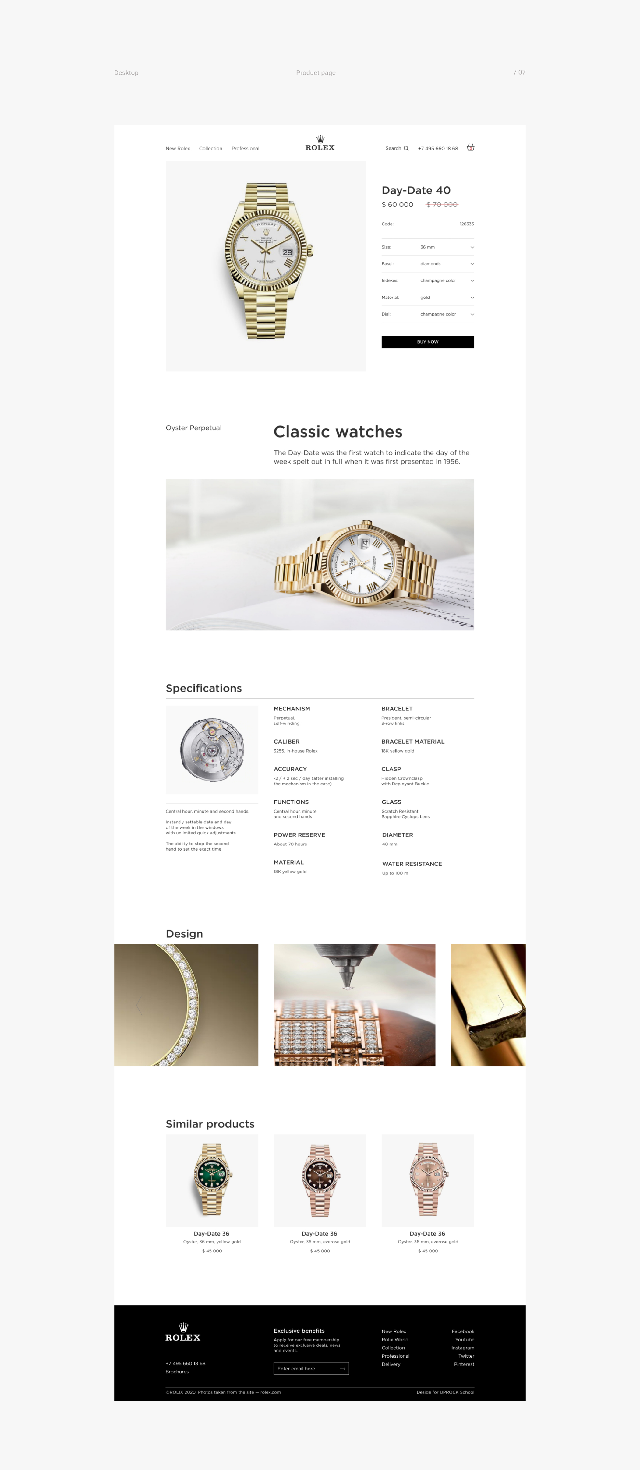 Rolex — Изображение №12 — Интерфейсы на Dprofile