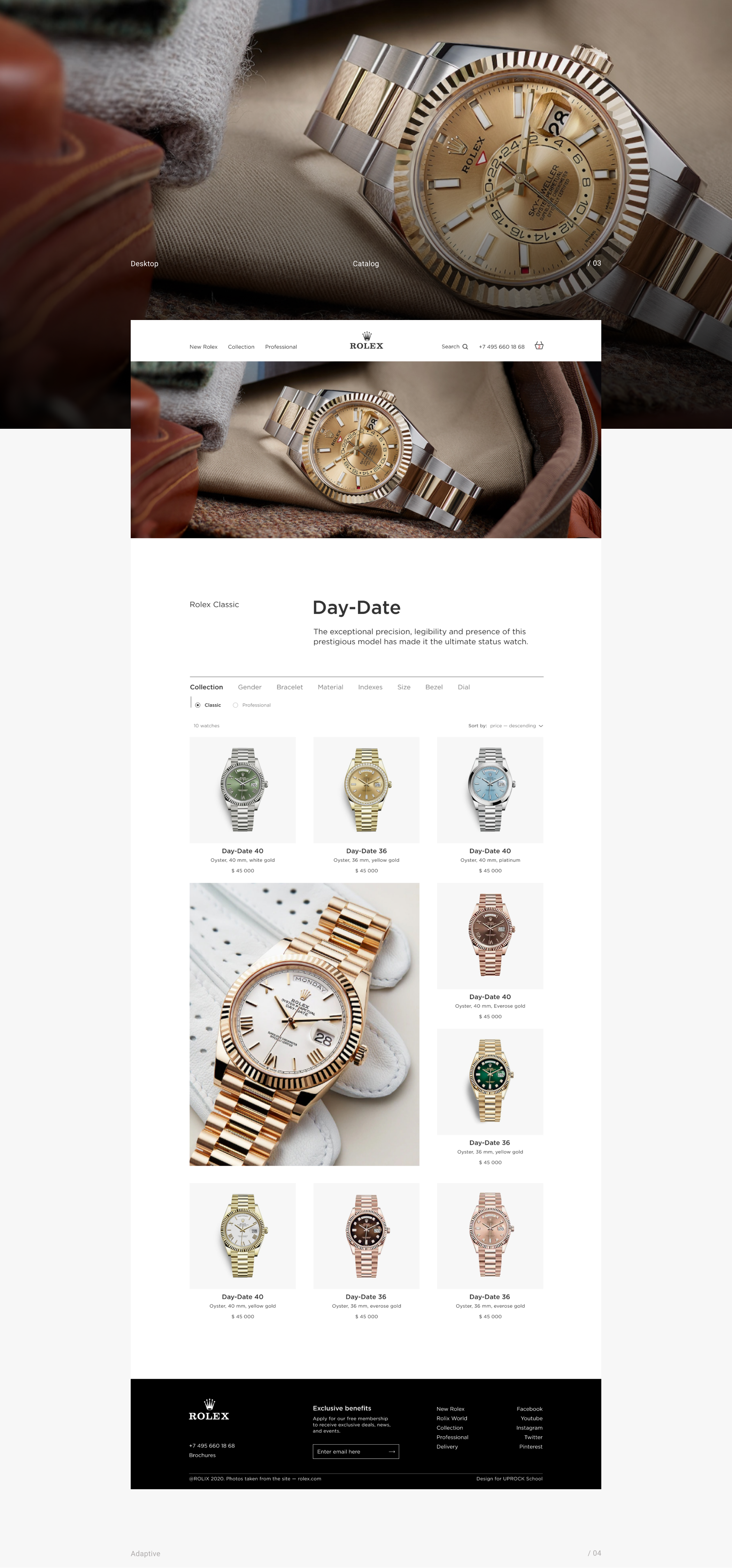 Rolex — Изображение №6 — Интерфейсы на Dprofile