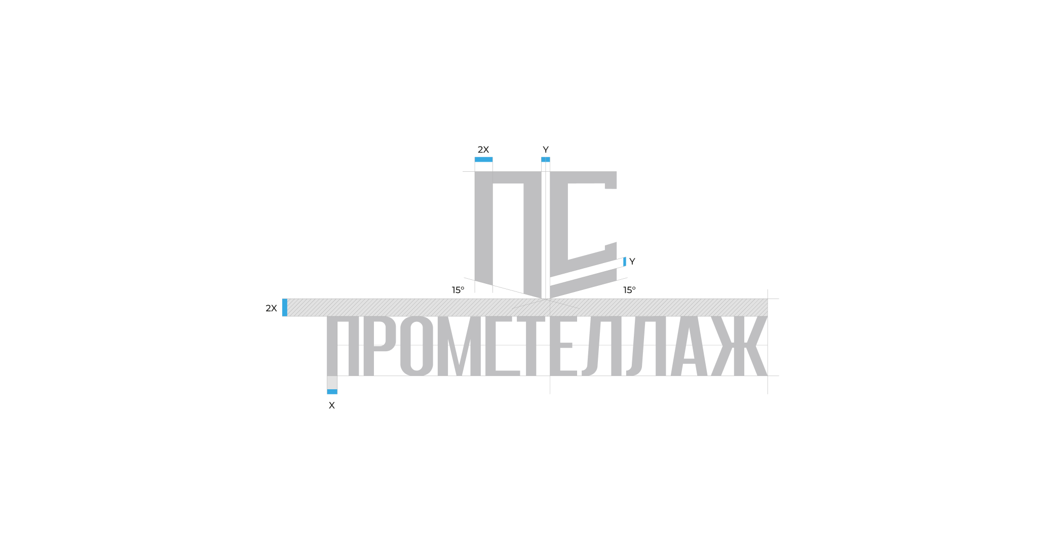 Фирменный стиль Промышленные стеллажи — Изображение №1 — Брендинг на Dprofile