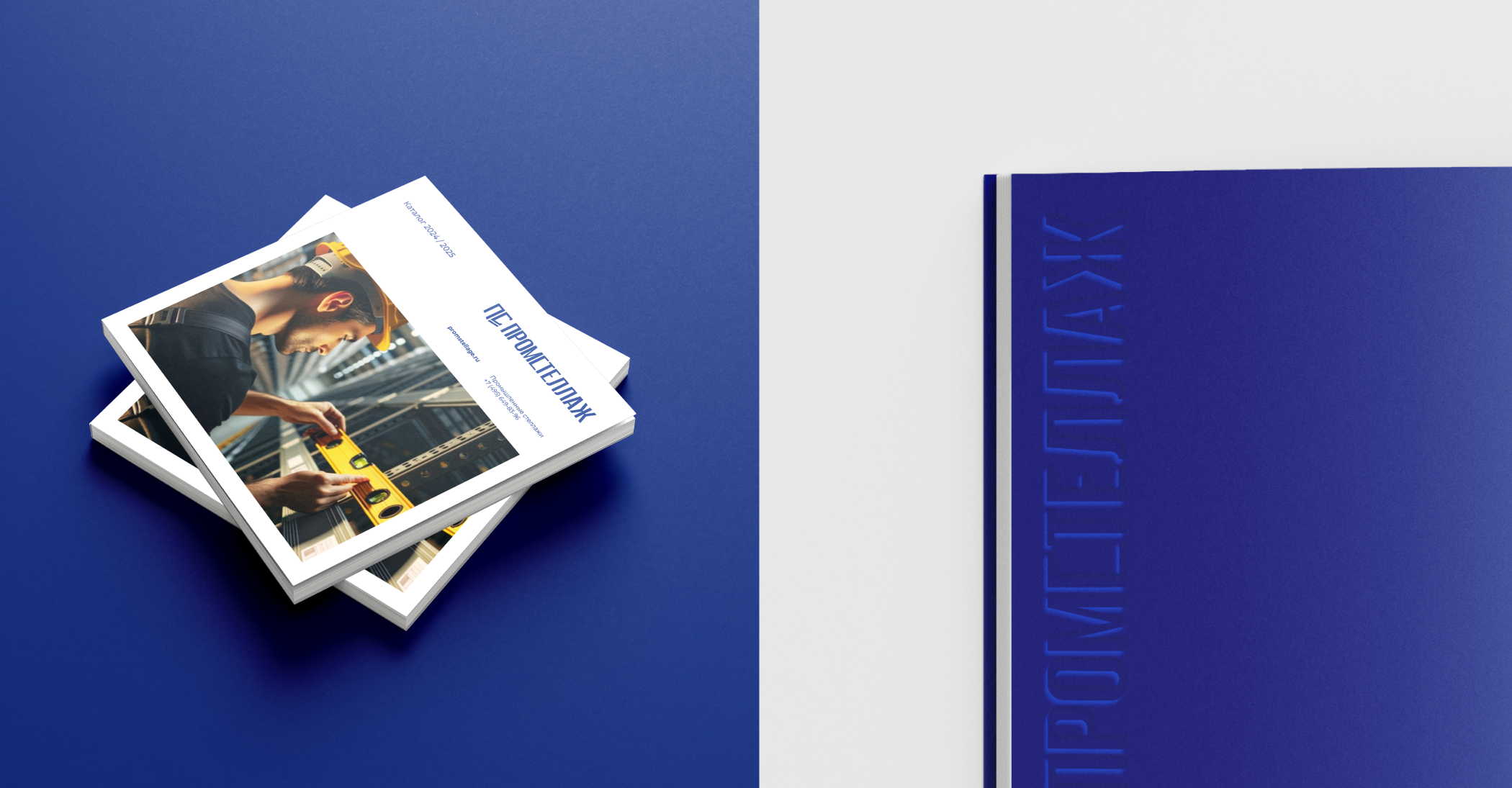 Фирменный стиль Промышленные стеллажи — Изображение №13 — Брендинг на Dprofile