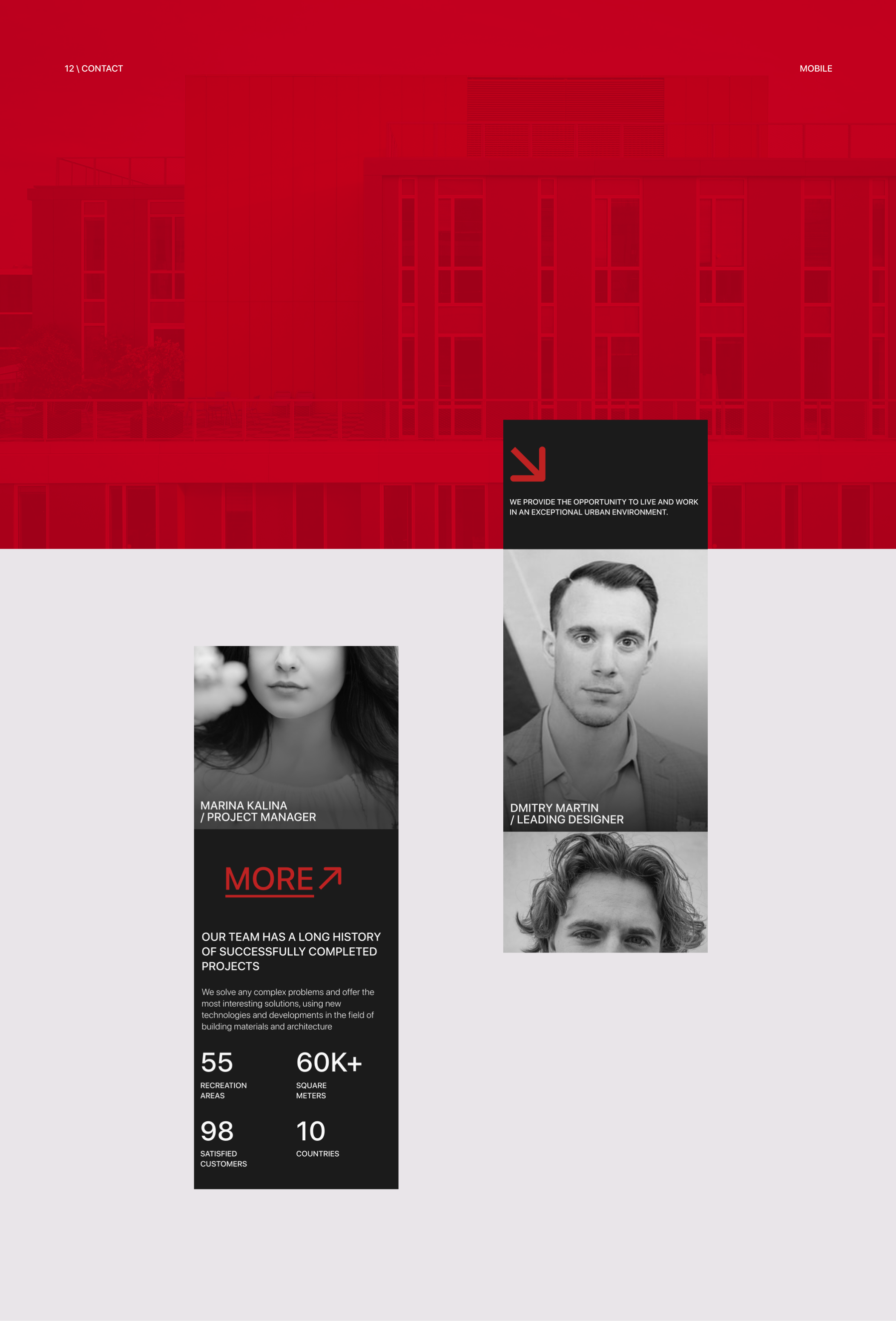 Vinchester — Web Design UX/UI — Изображение №11 — Интерфейсы на Dprofile