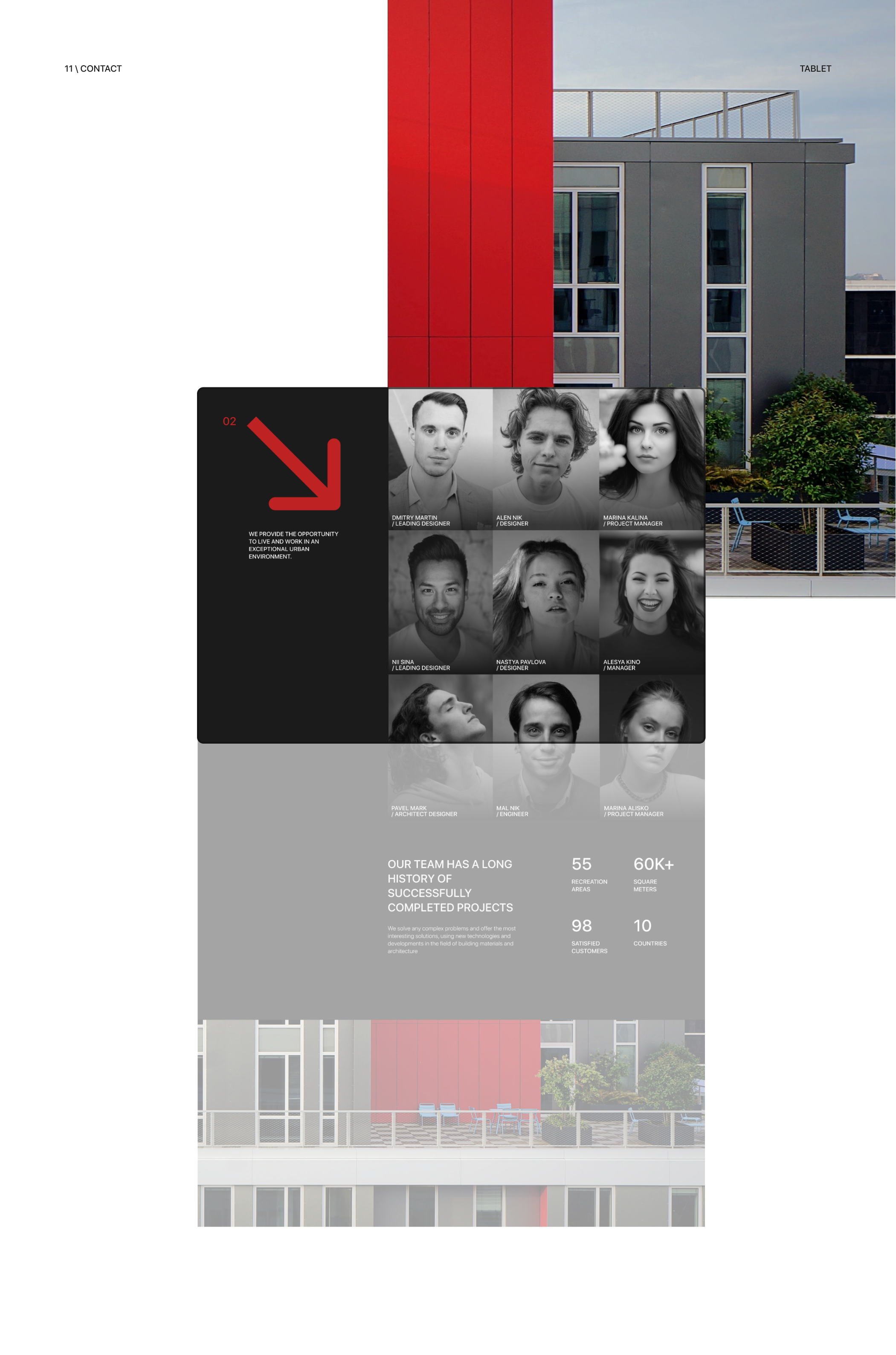 Vinchester — Web Design UX/UI — Изображение №10 — Интерфейсы на Dprofile