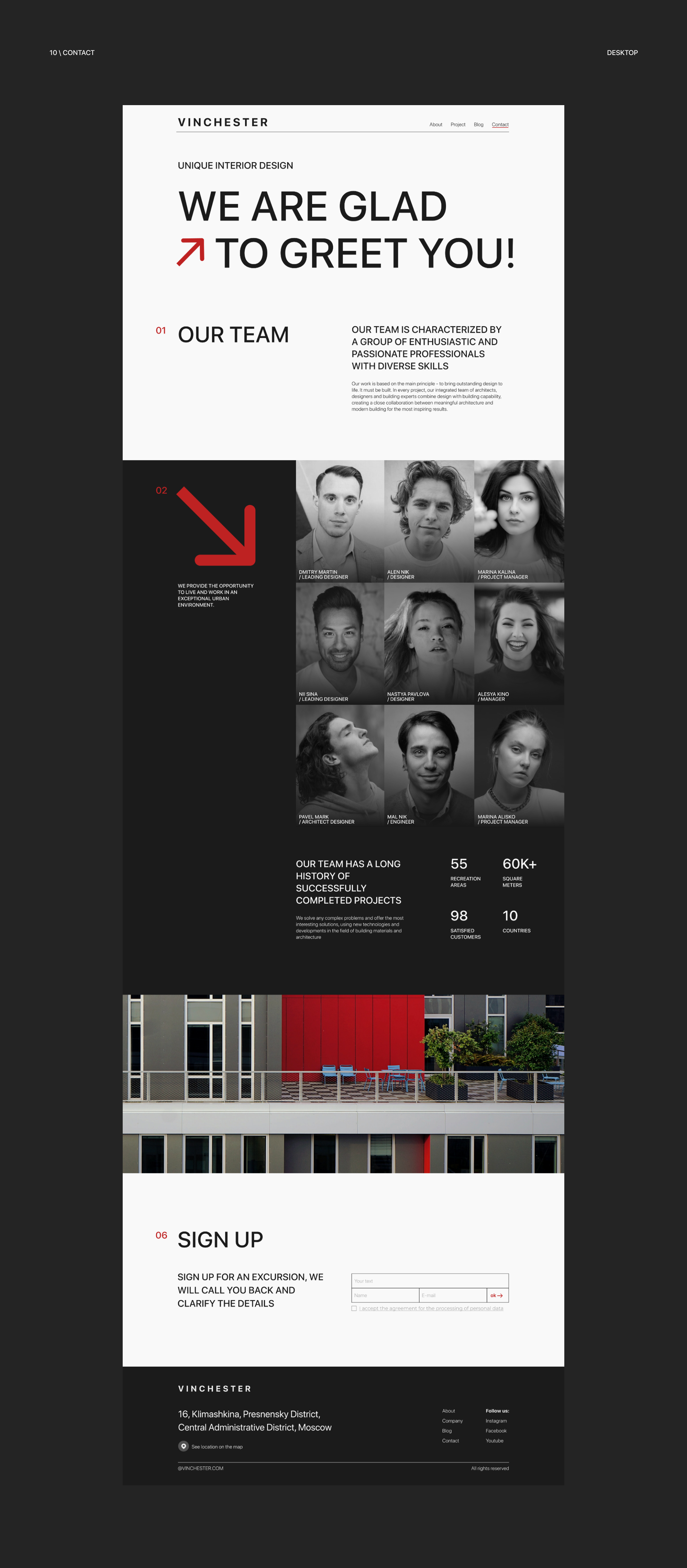 Vinchester — Web Design UX/UI — Изображение №9 — Интерфейсы на Dprofile
