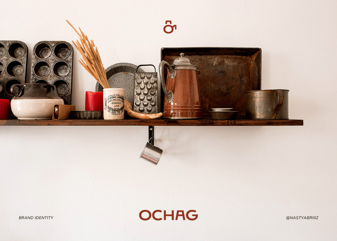 ФИРМЕННЫЙ СТИЛЬ / ЛОГОТИП / OCHAG SHOP / BRAND IDENTITY — Изображение №1 — Брендинг на Dprofile