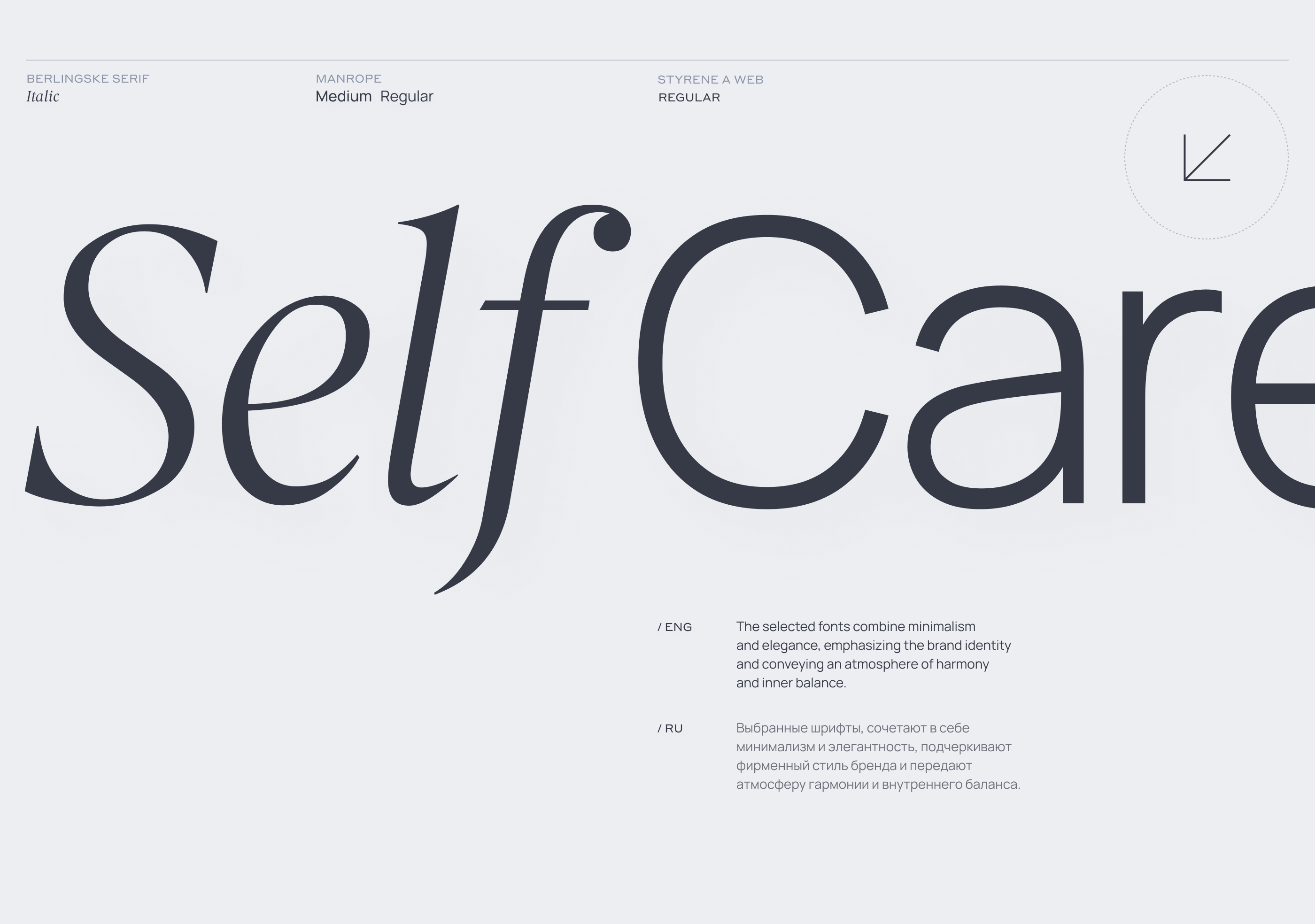Endorphin | Website Design for pilates studio — Изображение №33 — Интерфейсы, Анимация на Dprofile