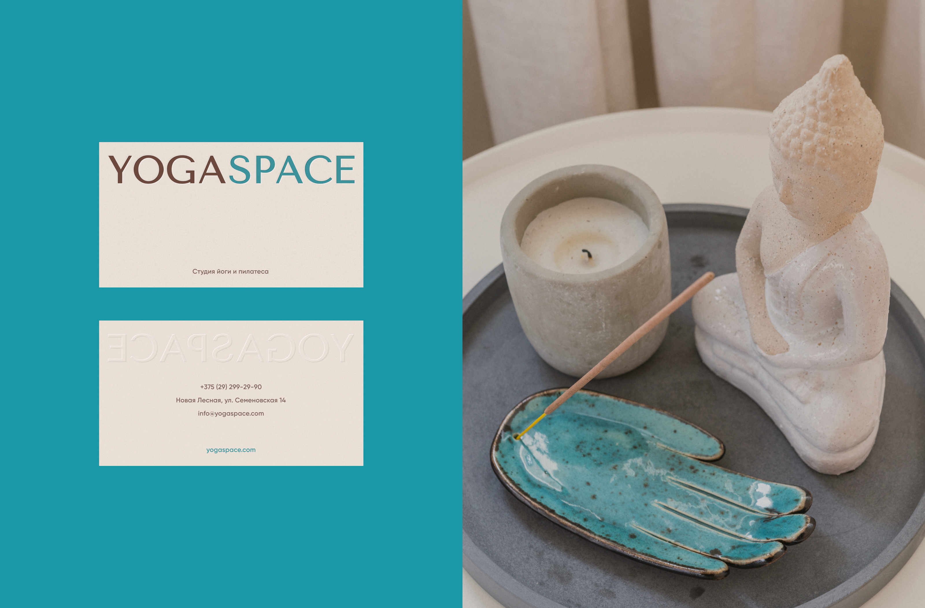 Yoga Space | Website Design for yoga studio — Изображение №4 — Интерфейсы, Брендинг на Dprofile