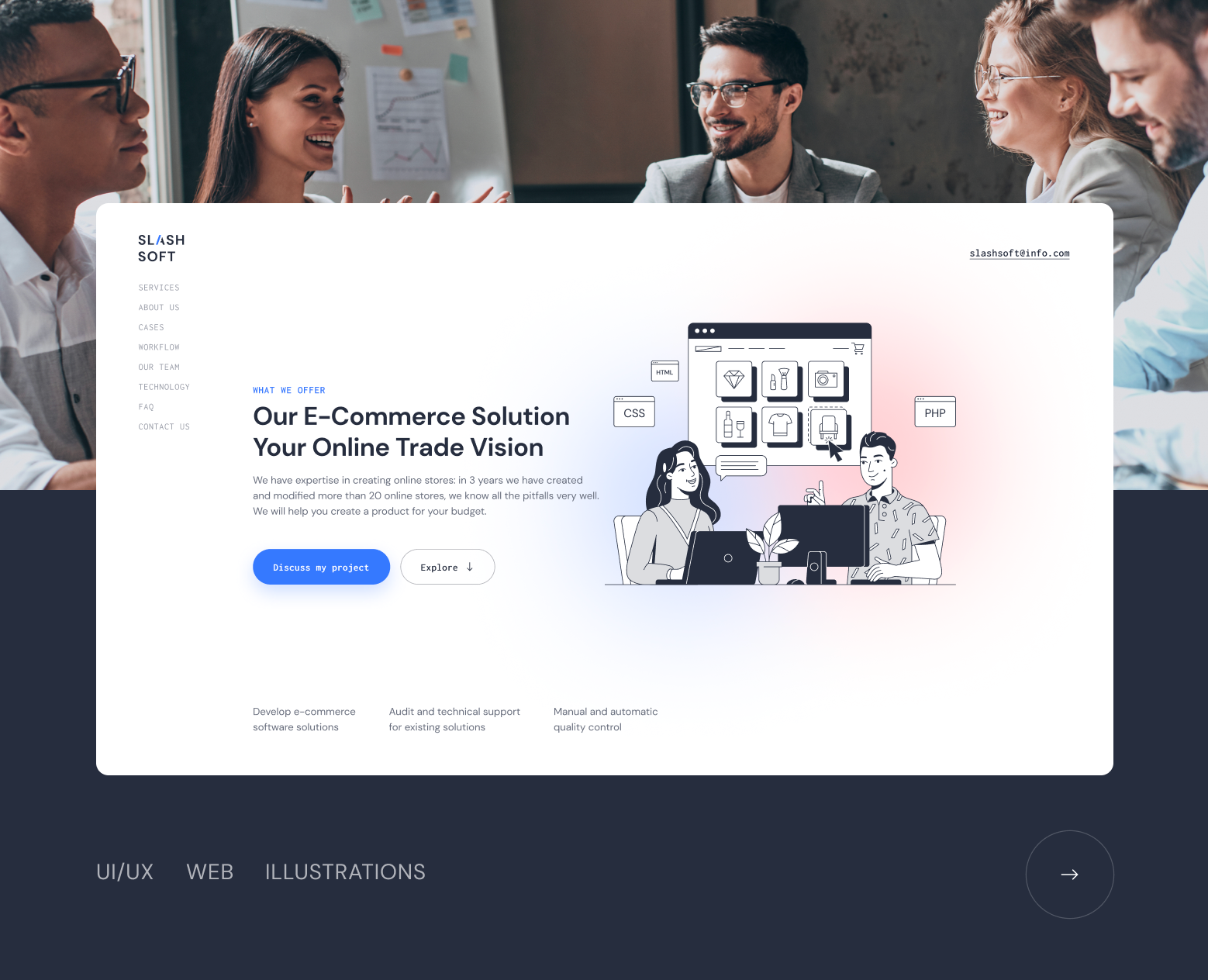 Slash Soft | Website Design for IT-company — Интерфейсы, Брендинг на Dprofile