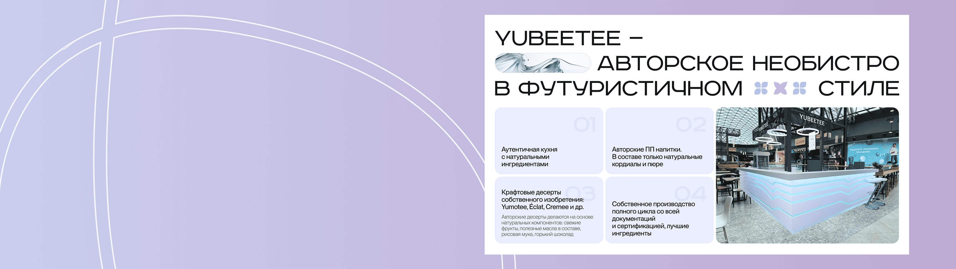 Presentation design | Дизайн презентации | Pitch deck — Изображение №3 — Интерфейсы, Маркетинг на Dprofile