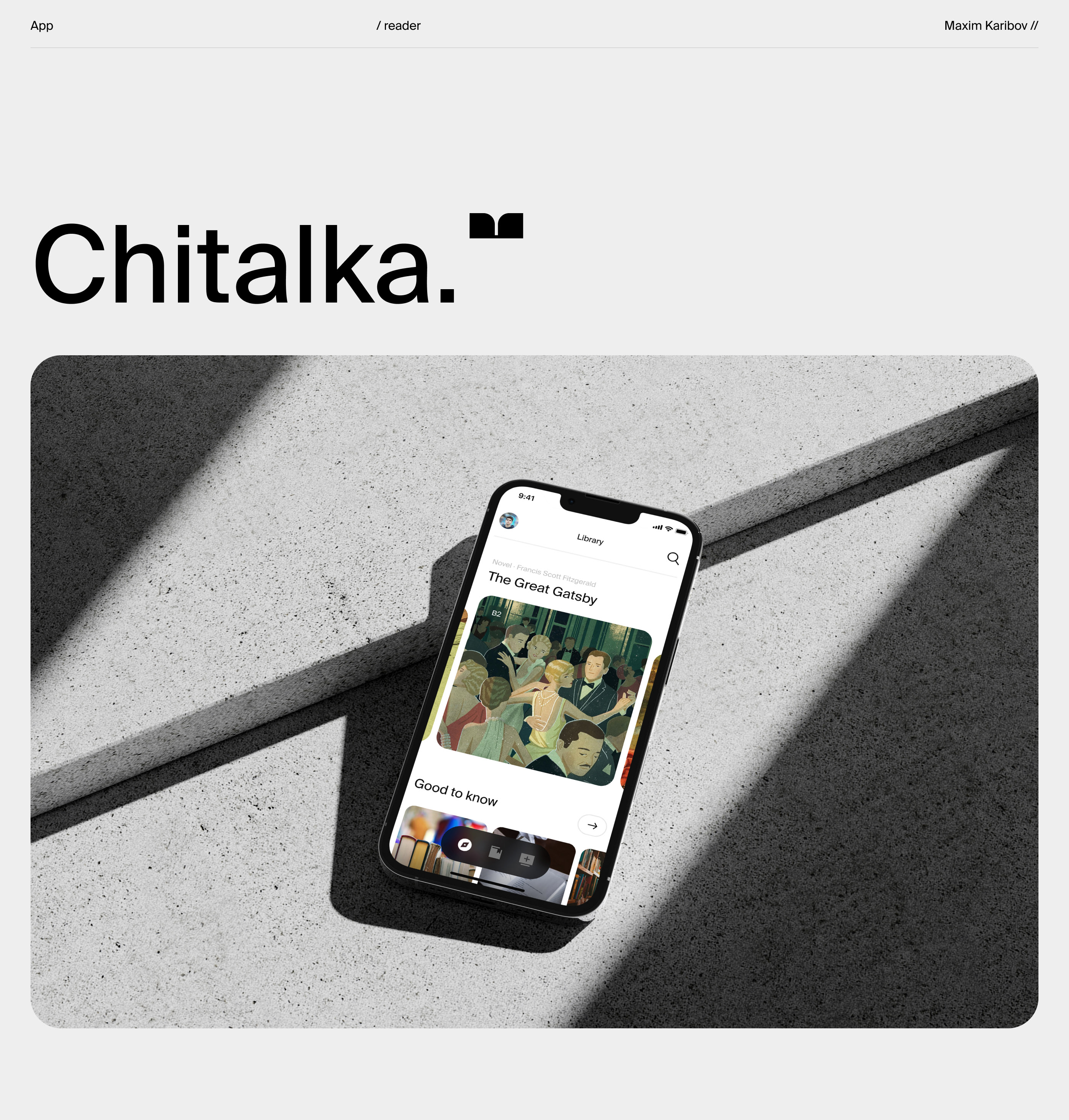 Chitalka — Reader App — Изображение №1 — Интерфейсы, Брендинг, Графика на Dprofile