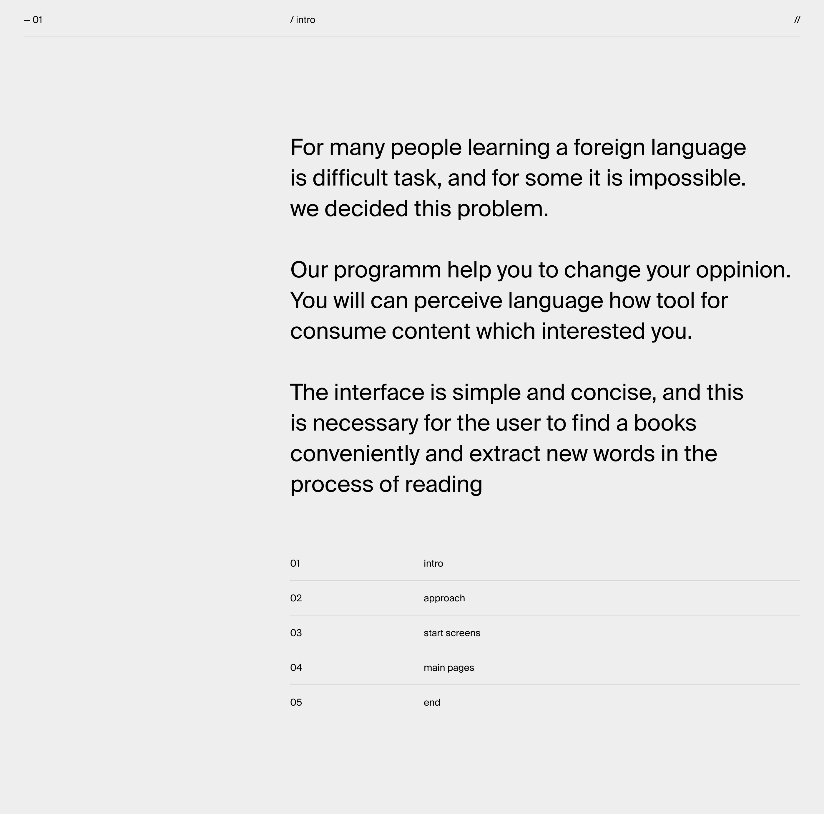Chitalka — Reader App — Изображение №2 — Интерфейсы, Брендинг, Графика на Dprofile