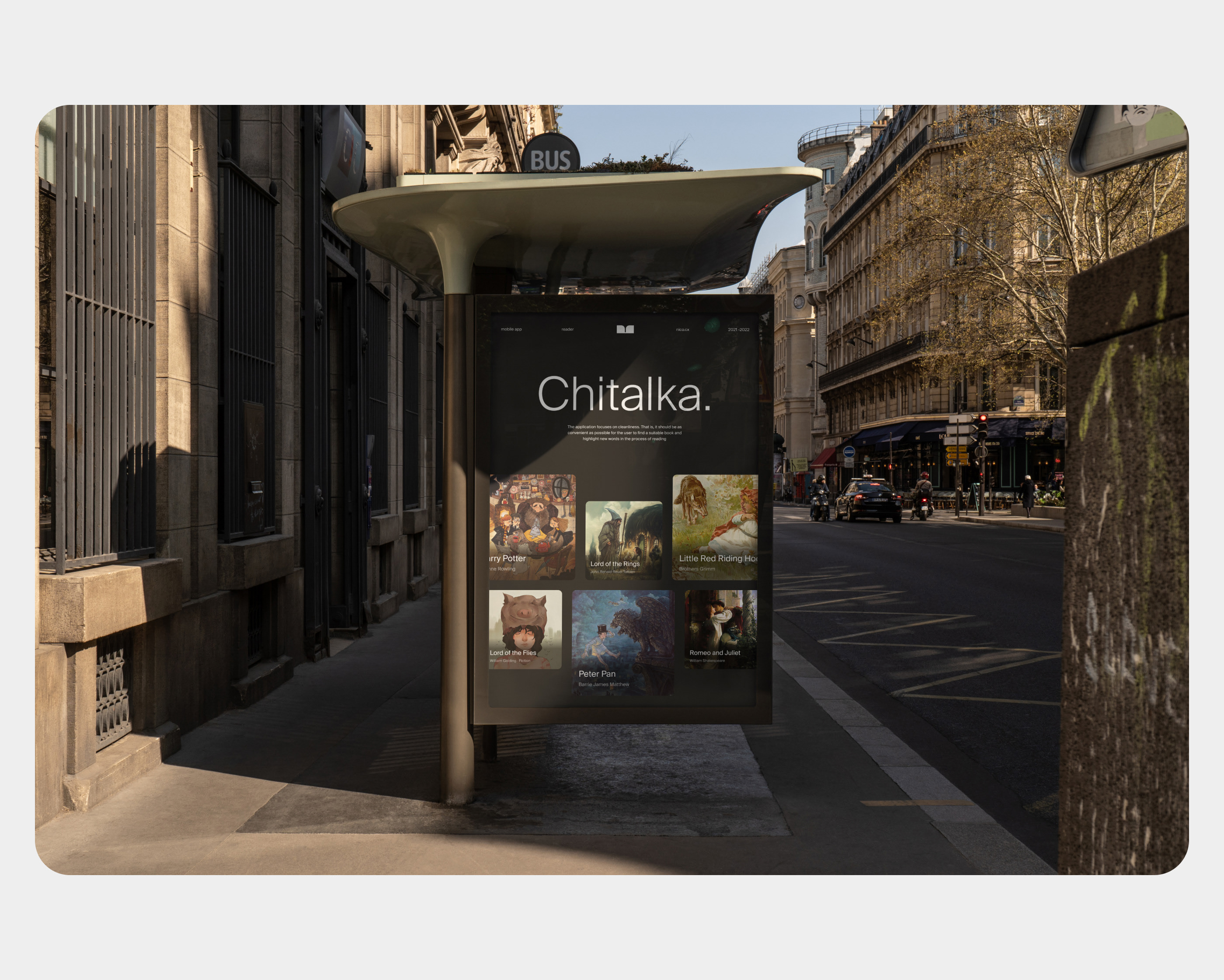 Chitalka — Reader App — Изображение №10 — Интерфейсы, Брендинг, Графика на Dprofile