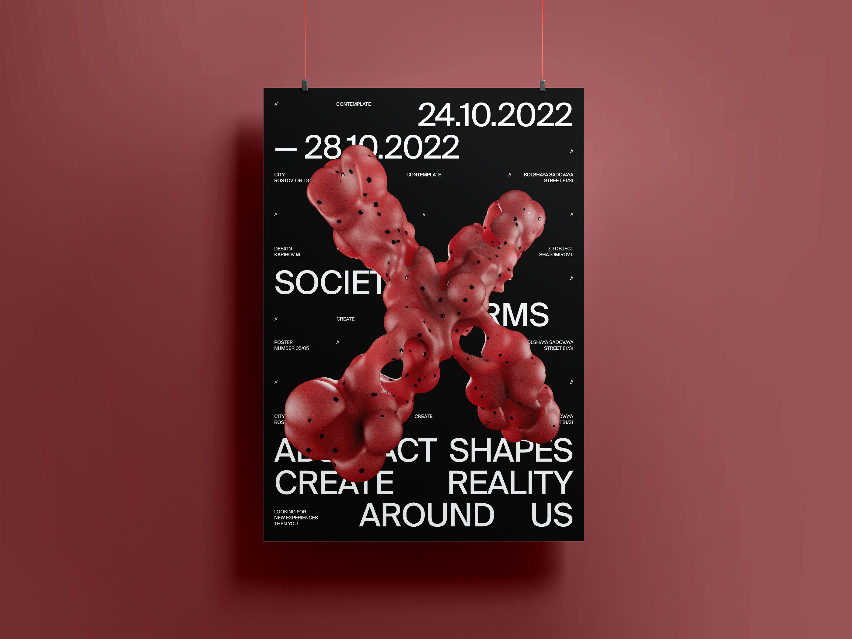 Posters — Society of forms — Изображение №23 — Брендинг, Графика, 3D на Dprofile