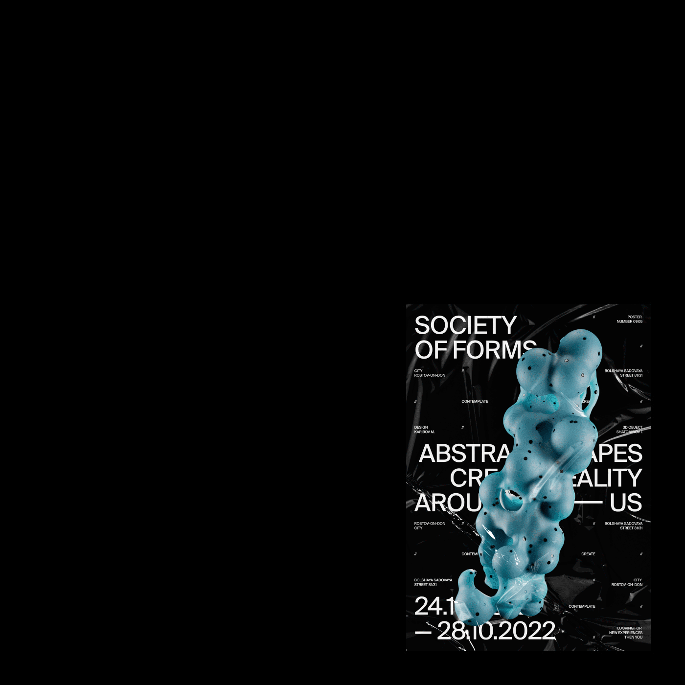 Posters — Society of forms — Изображение №2 — Брендинг, Графика, 3D на Dprofile