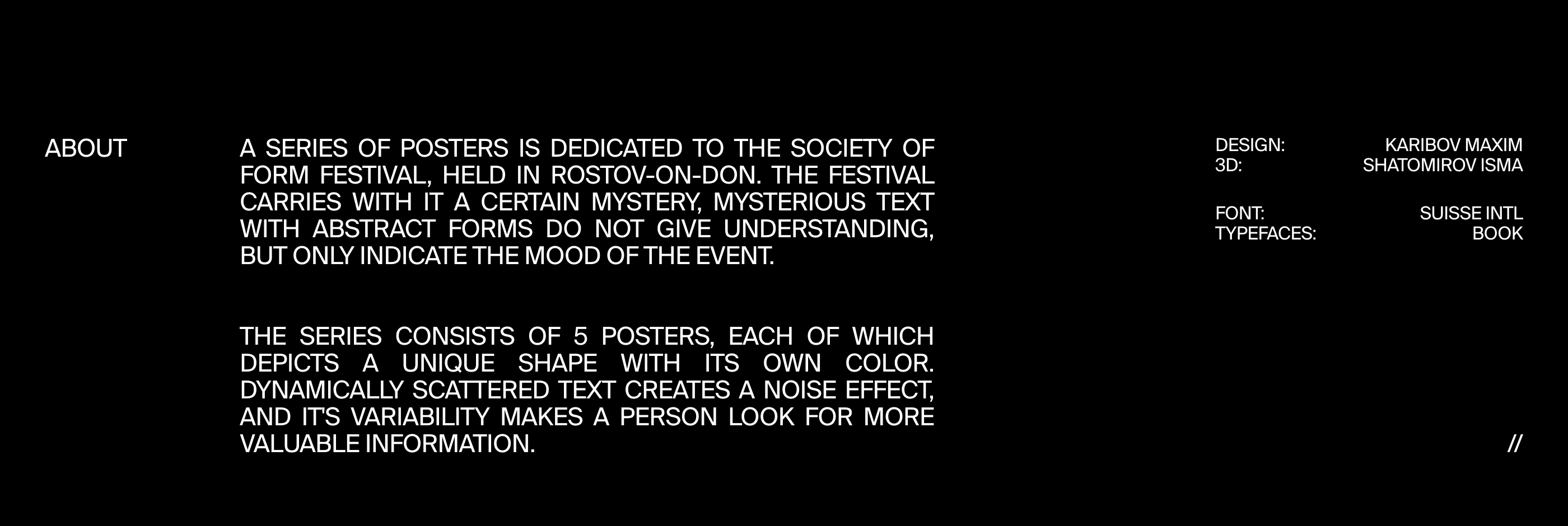 Posters — Society of forms — Изображение №3 — Брендинг, Графика, 3D на Dprofile