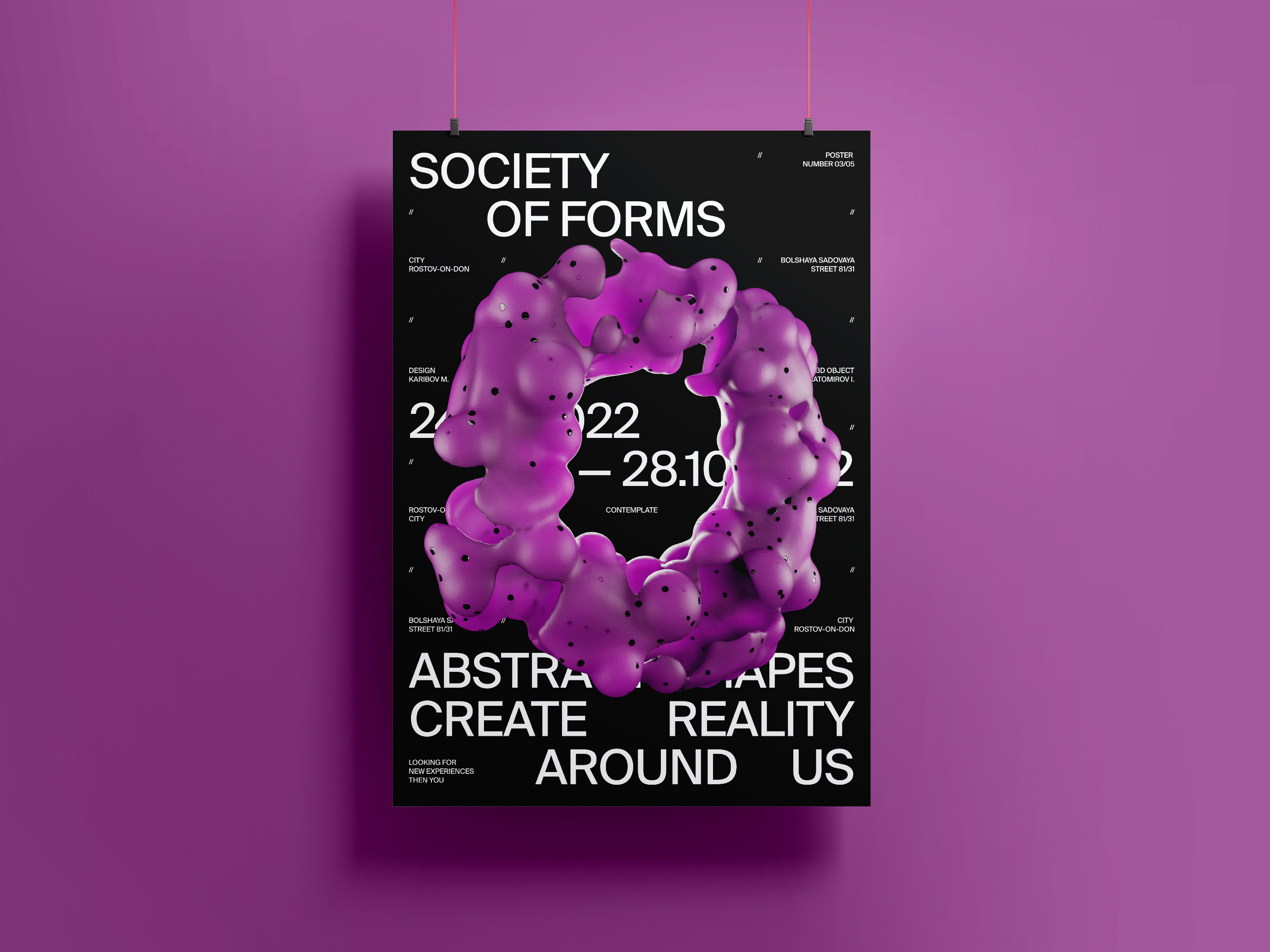 Posters — Society of forms — Изображение №15 — Брендинг, Графика, 3D на Dprofile