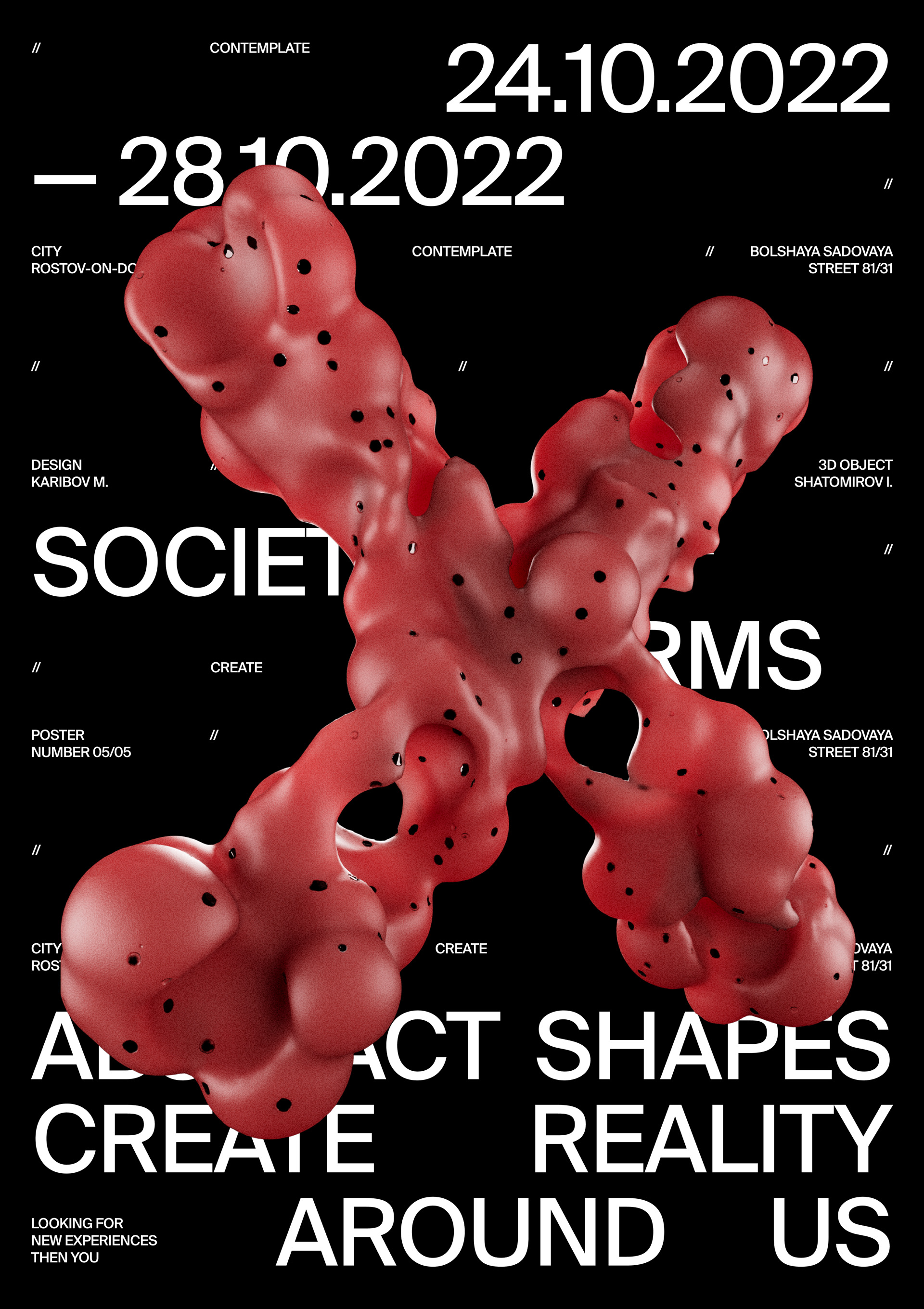 Posters — Society of forms — Изображение №22 — Брендинг, Графика, 3D на Dprofile