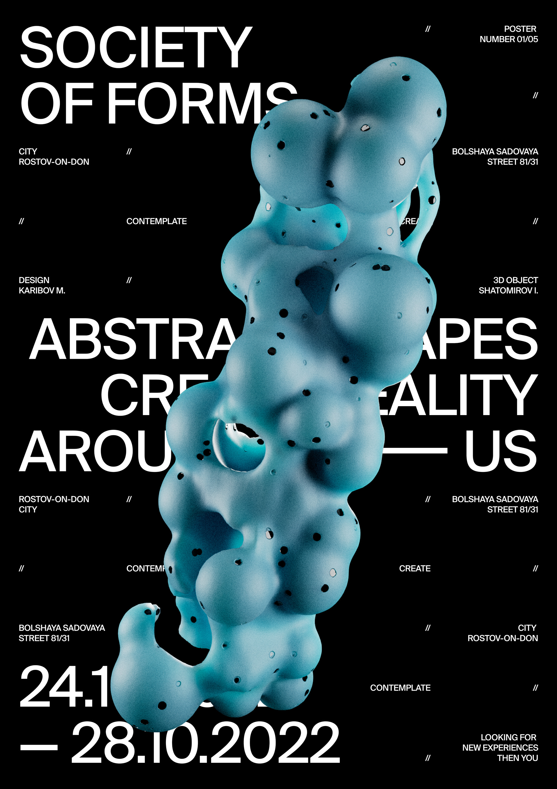 Posters — Society of forms — Изображение №6 — Брендинг, Графика, 3D на Dprofile