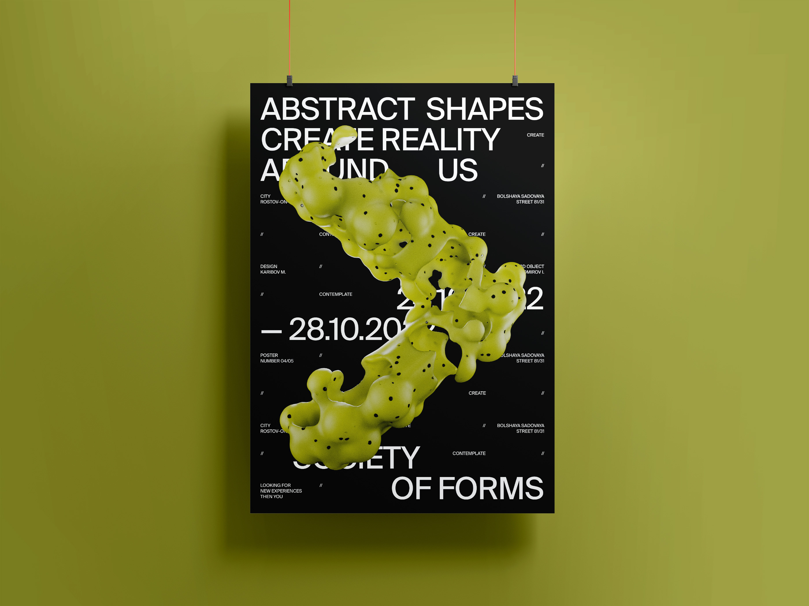 Posters — Society of forms — Изображение №19 — Брендинг, Графика, 3D на Dprofile