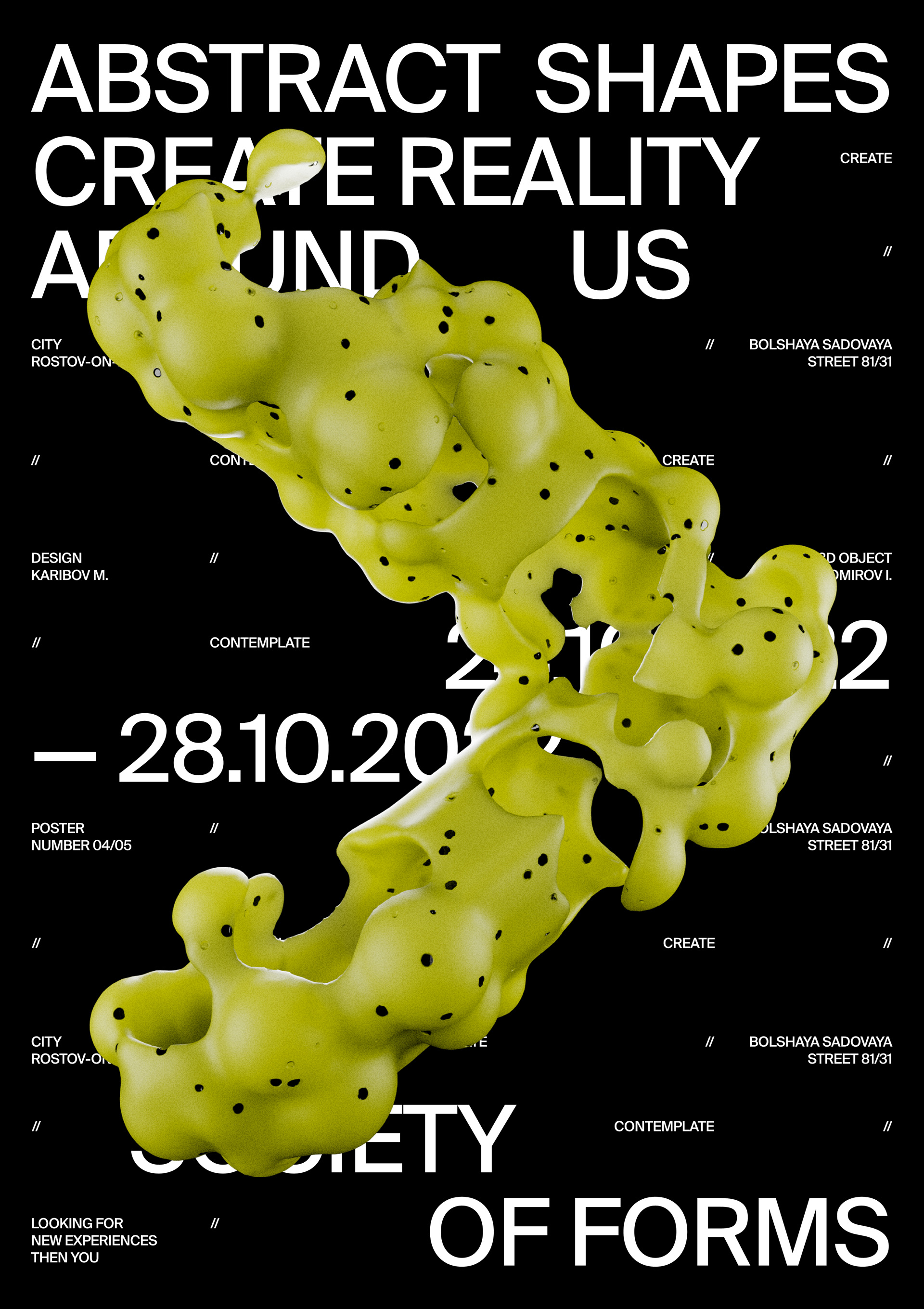 Posters — Society of forms — Изображение №18 — Брендинг, Графика, 3D на Dprofile