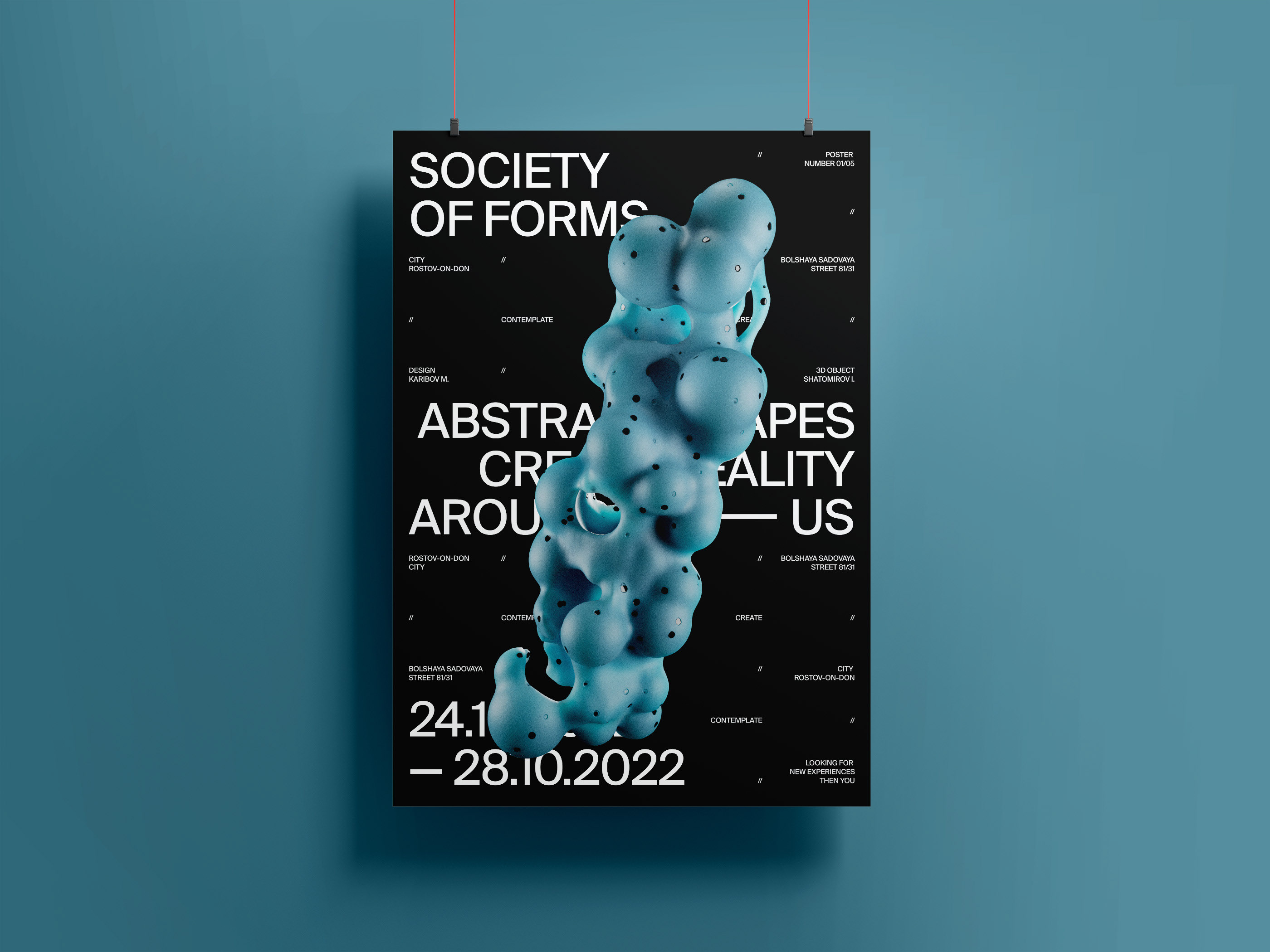 Posters — Society of forms — Изображение №7 — Брендинг, Графика, 3D на Dprofile