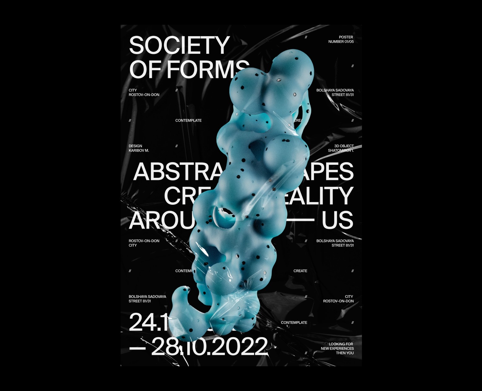Posters — Society of forms — Брендинг, Графика, 3D на Dprofile