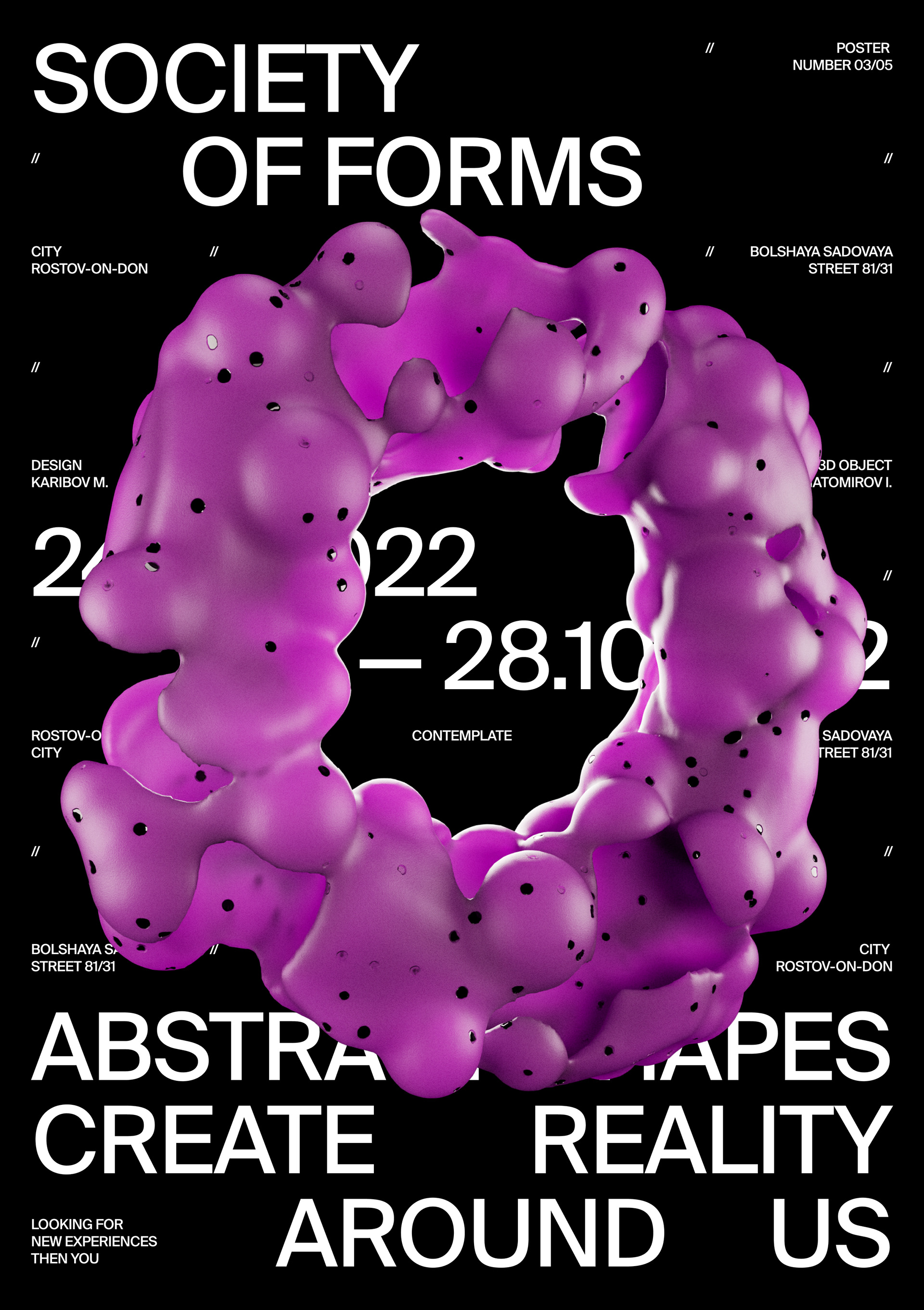 Posters — Society of forms — Изображение №14 — Брендинг, Графика, 3D на Dprofile