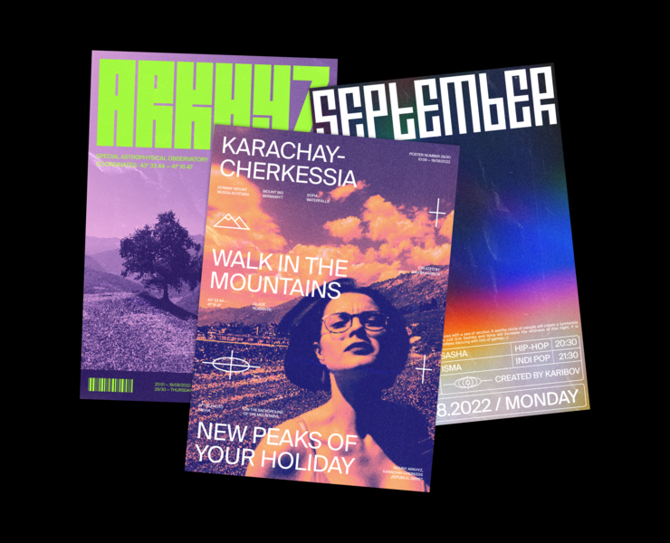 Posters Collection — Vol.2 — Иллюстрация, Графика на Dprofile