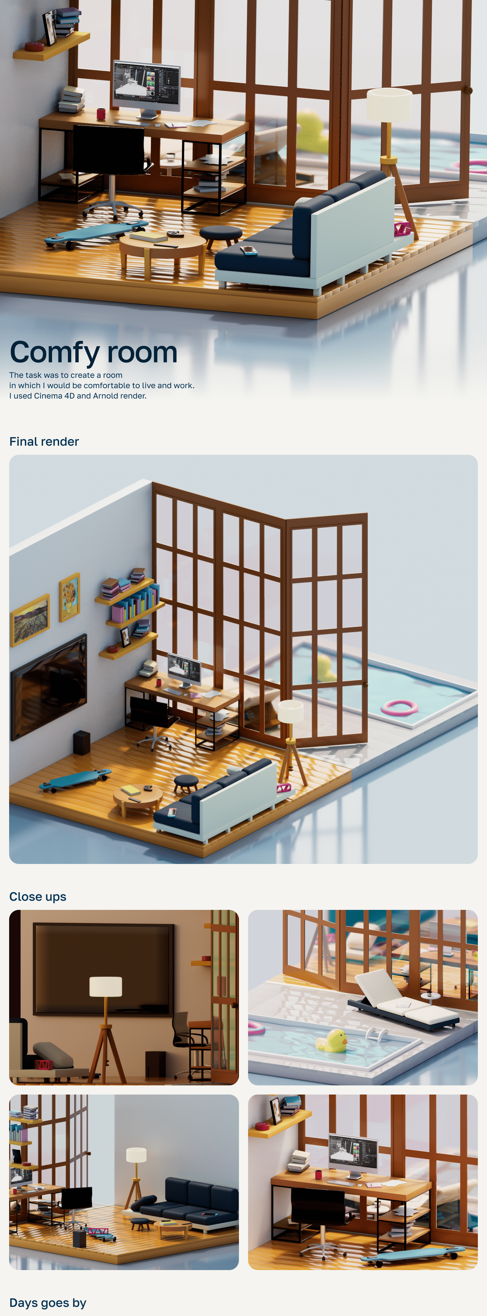 Comfy room 3D — Изображение №1 — 3D, Анимация на Dprofile