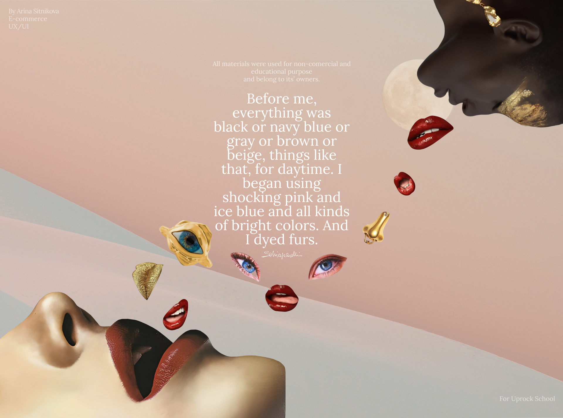 SCHIAPARELLI // E-commerce UX/UI — Изображение №1 — Интерфейсы, Маркетинг на Dprofile