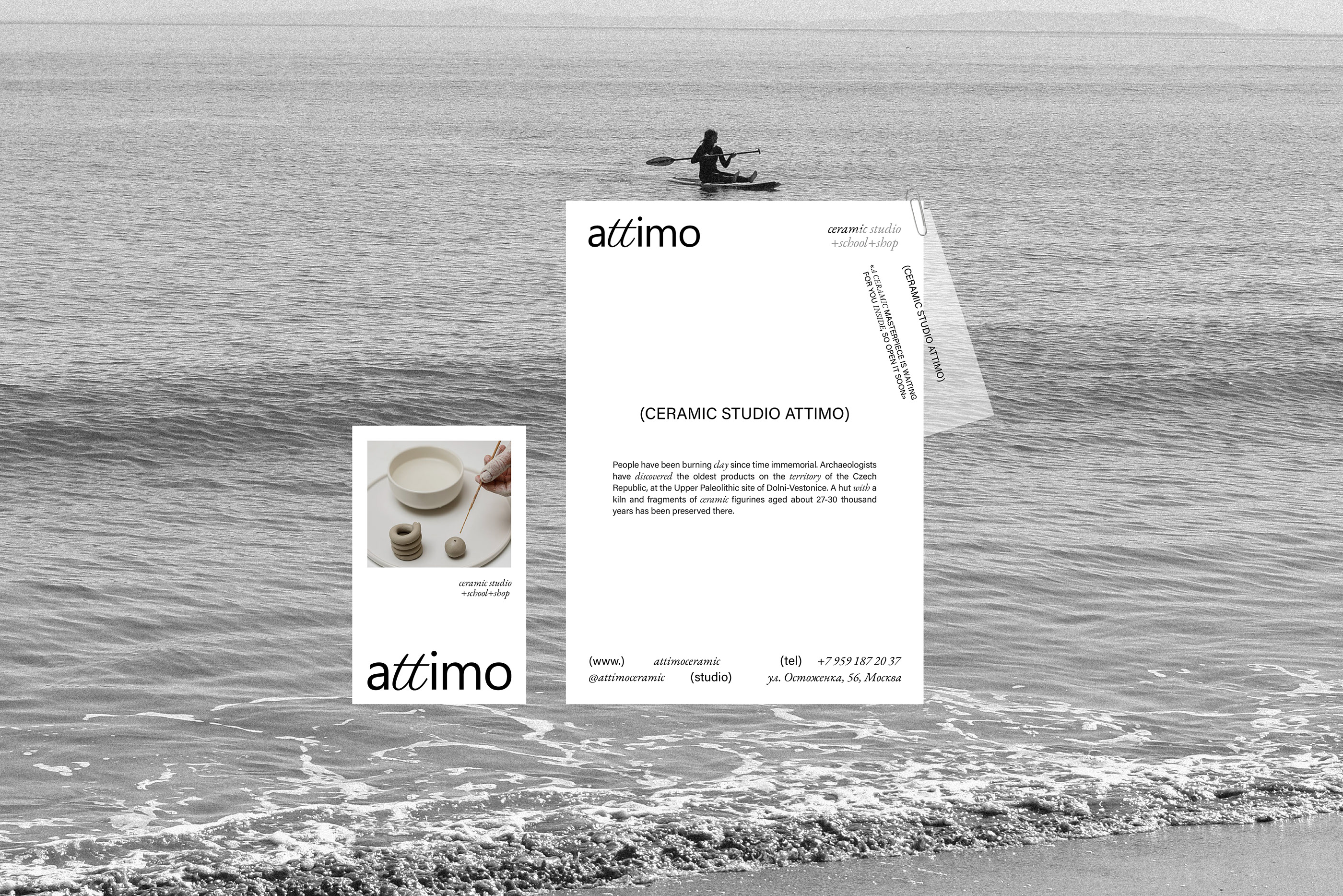 ATTIMO BRAND IDENTITY — Изображение №11 — Брендинг на Dprofile