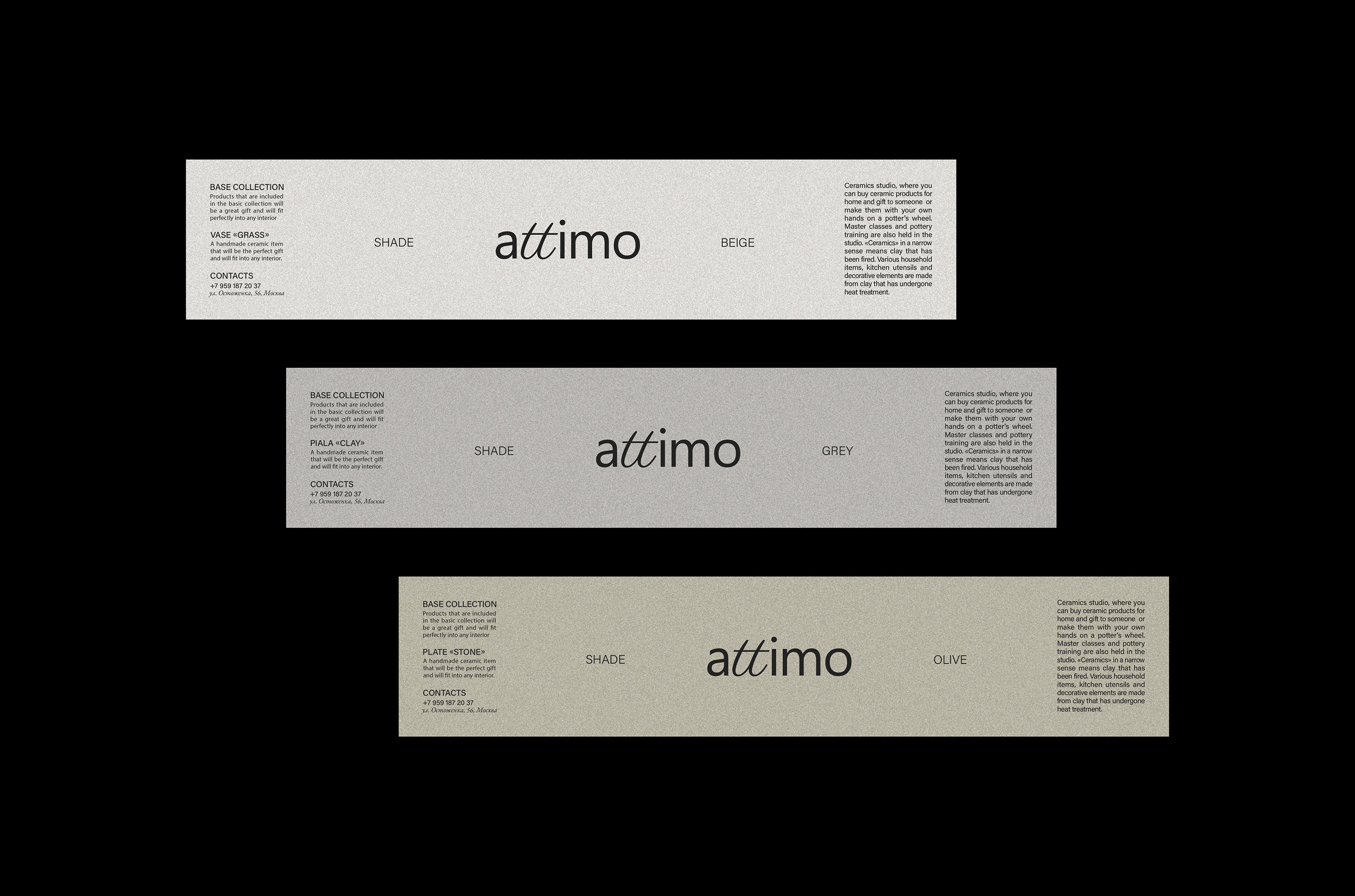 ATTIMO BRAND IDENTITY — Изображение №7 — Брендинг на Dprofile
