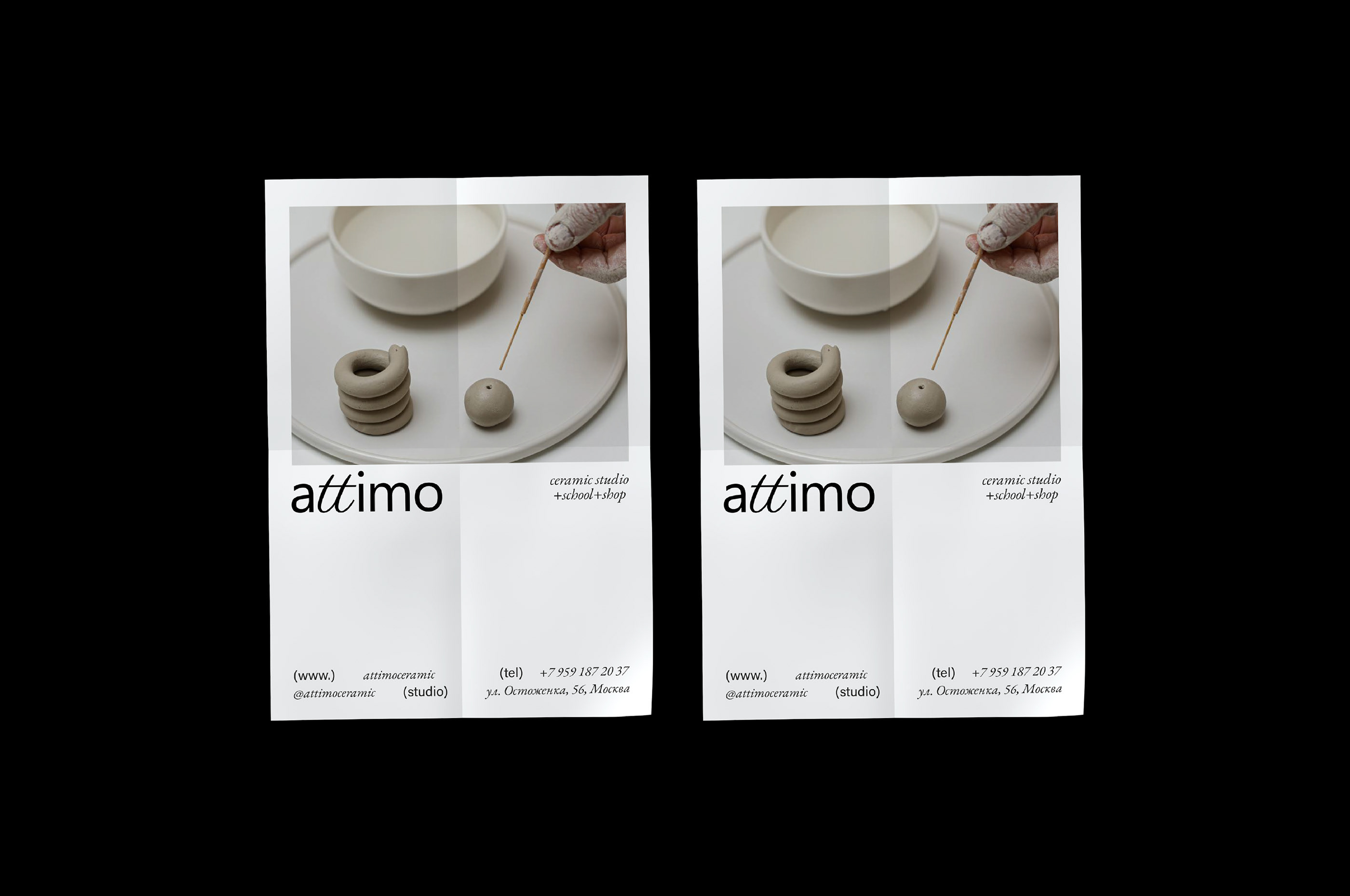 ATTIMO BRAND IDENTITY — Изображение №5 — Брендинг на Dprofile