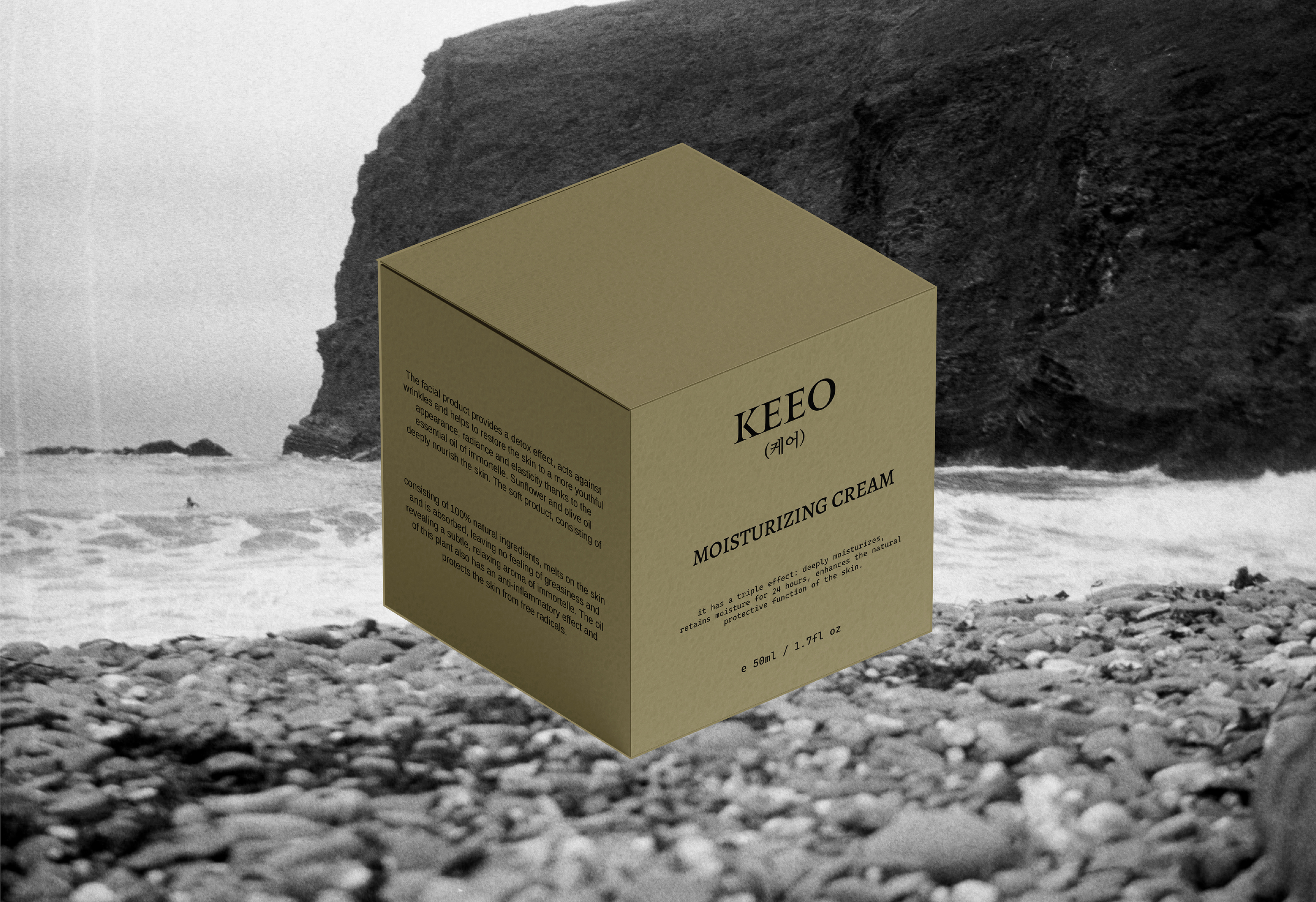 KEEO BRAND IDENTITY — Изображение №9 — Брендинг на Dprofile