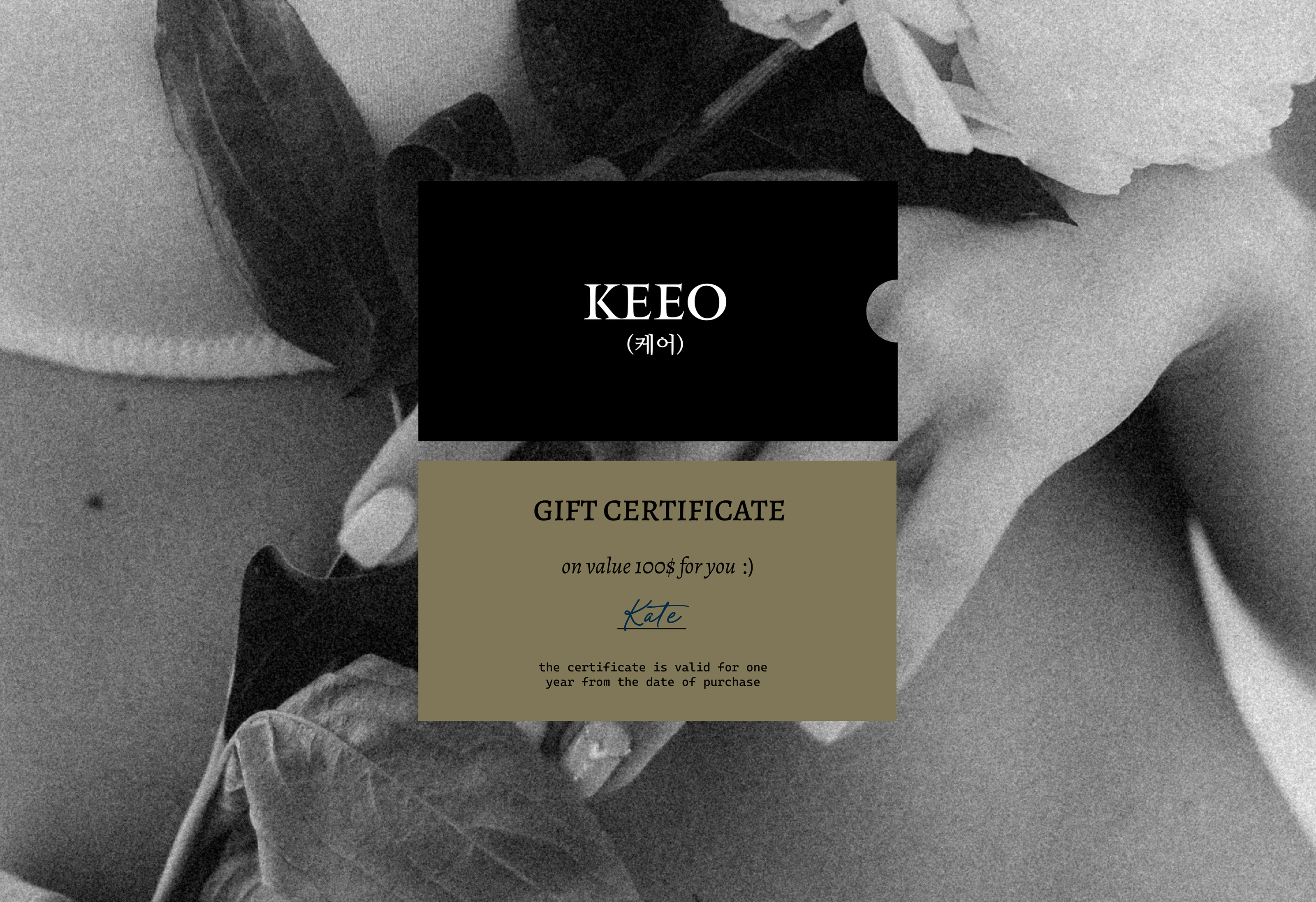 KEEO BRAND IDENTITY — Изображение №13 — Брендинг на Dprofile