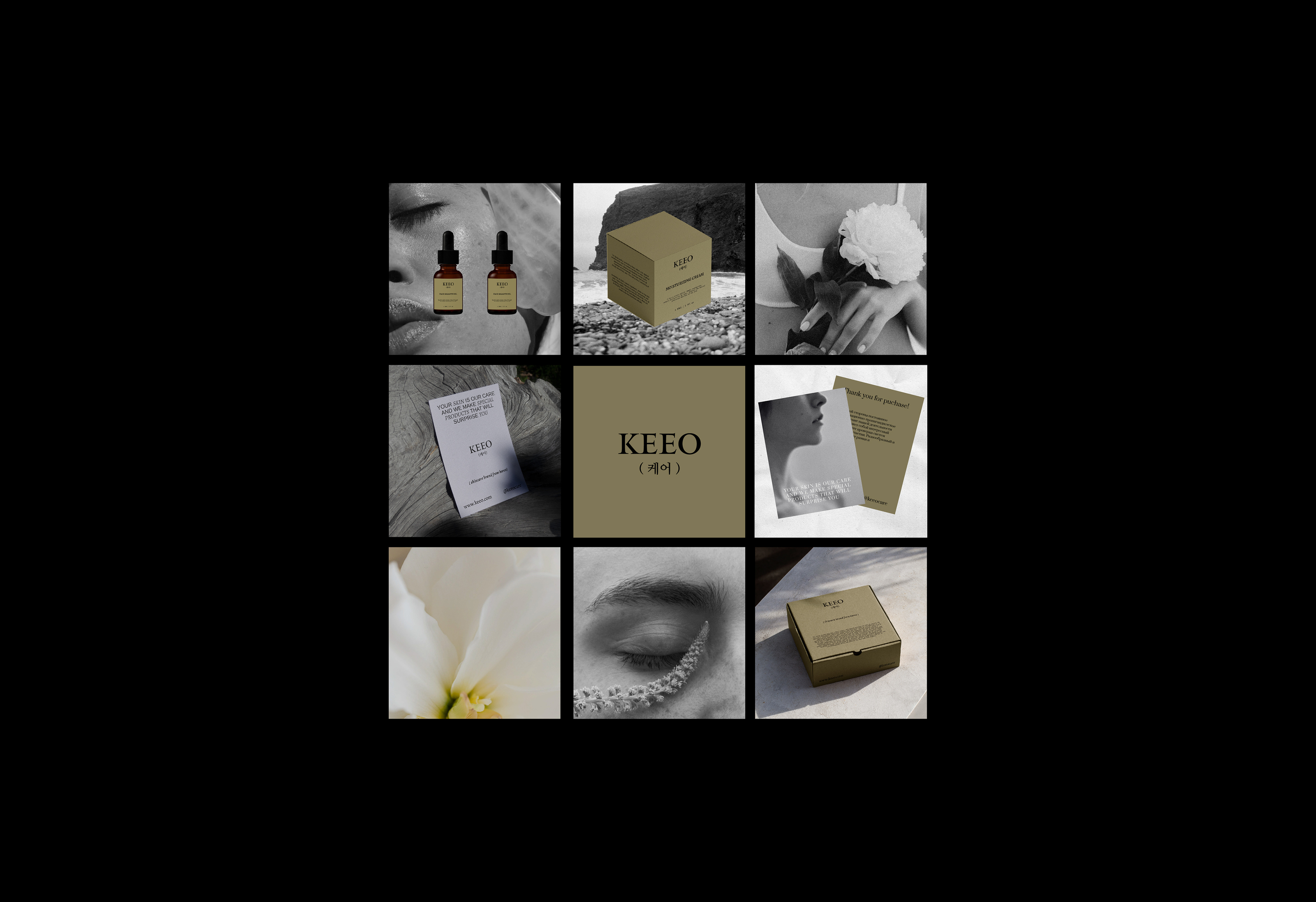KEEO BRAND IDENTITY — Изображение №16 — Брендинг на Dprofile