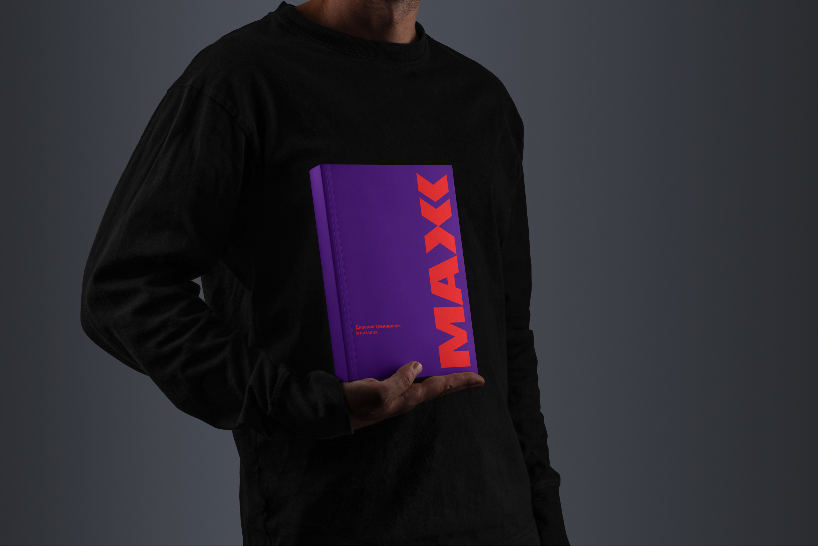 Креатив на MAX | Комплексная концепция для ЖК — Изображение №26 — Брендинг, Маркетинг на Dprofile