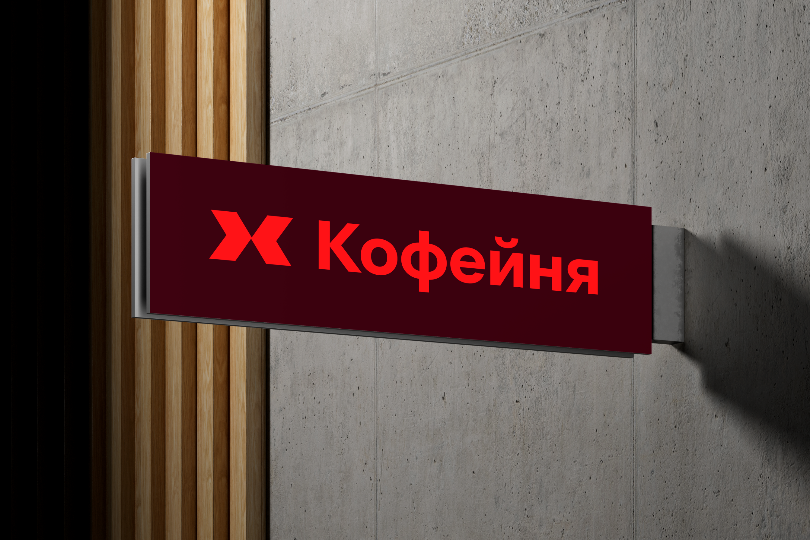 Креатив на MAX | Комплексная концепция для ЖК — Изображение №19 — Брендинг, Маркетинг на Dprofile