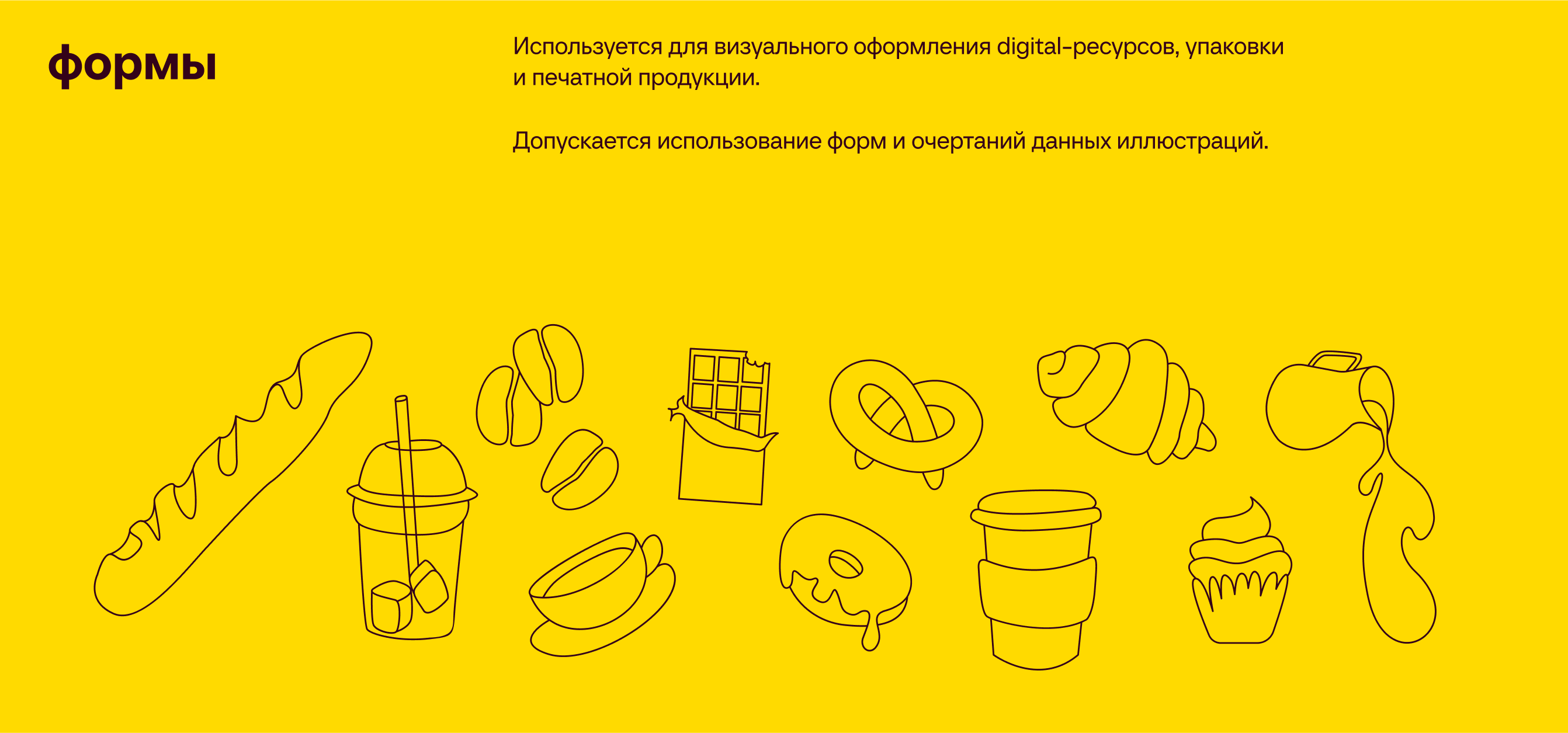 Креатив на MAX | Комплексная концепция для ЖК — Изображение №8 — Брендинг, Маркетинг на Dprofile