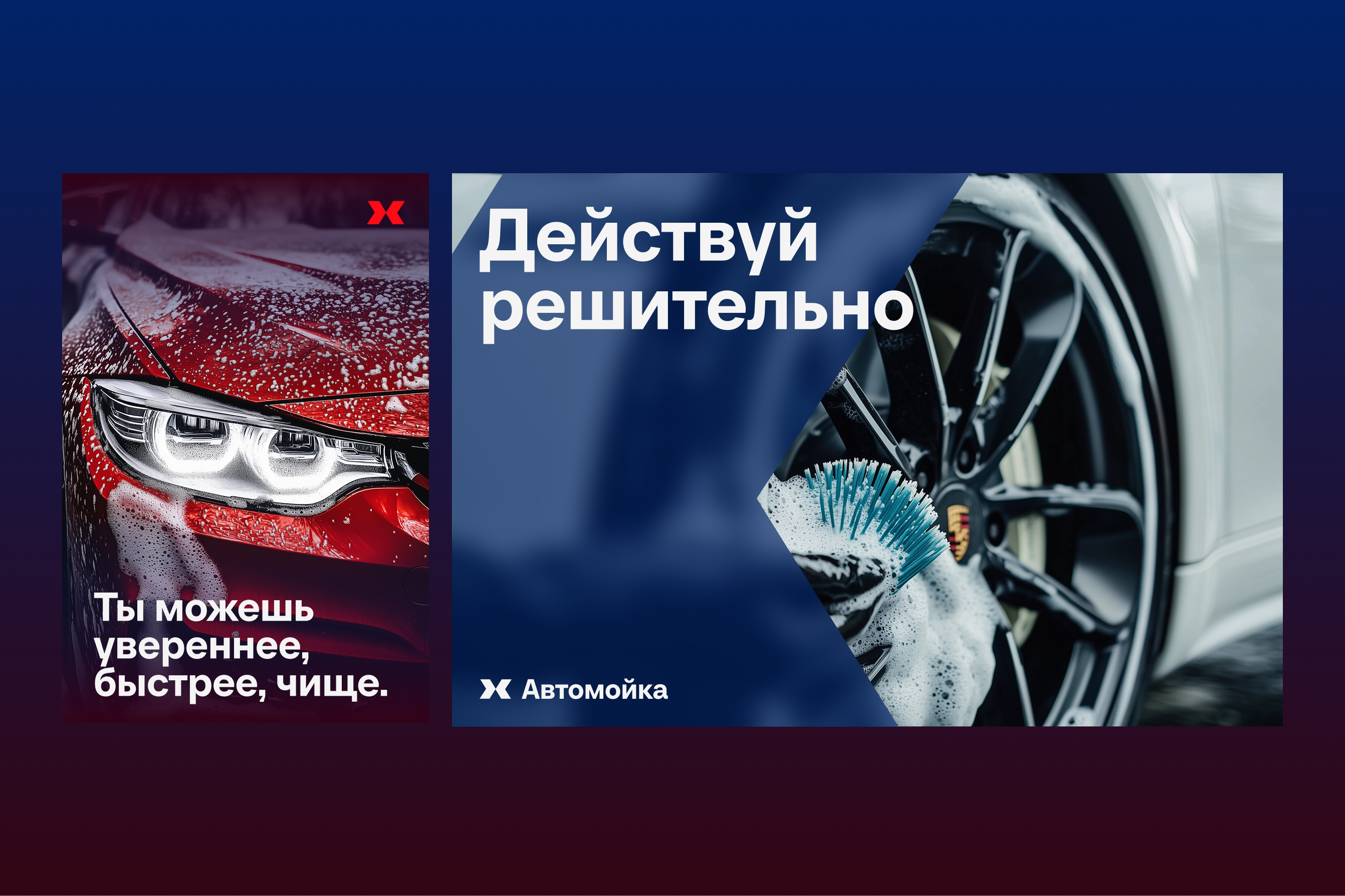 Креатив на MAX | Комплексная концепция для ЖК — Изображение №37 — Брендинг, Маркетинг на Dprofile