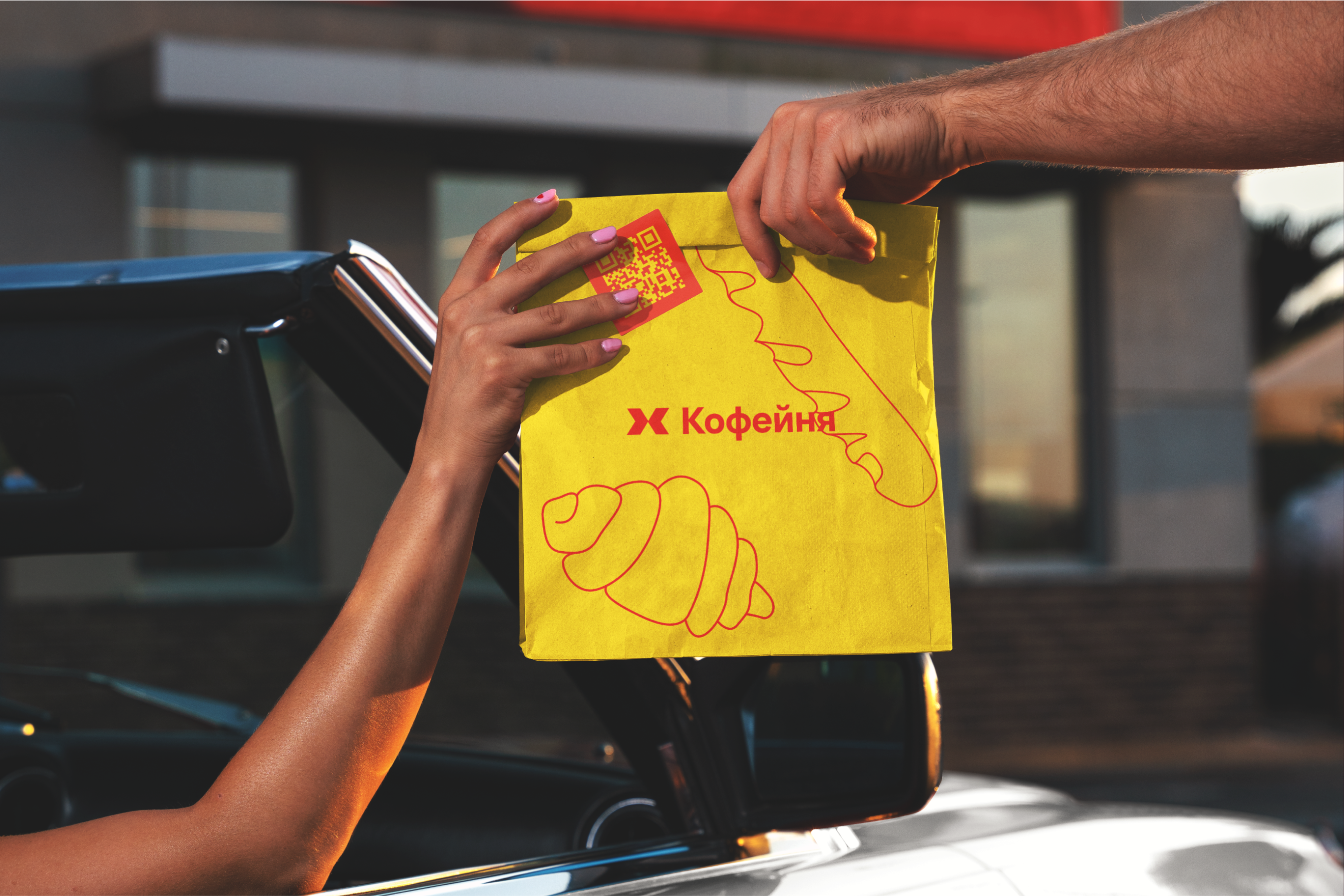 Креатив на MAX | Комплексная концепция для ЖК — Изображение №11 — Брендинг, Маркетинг на Dprofile