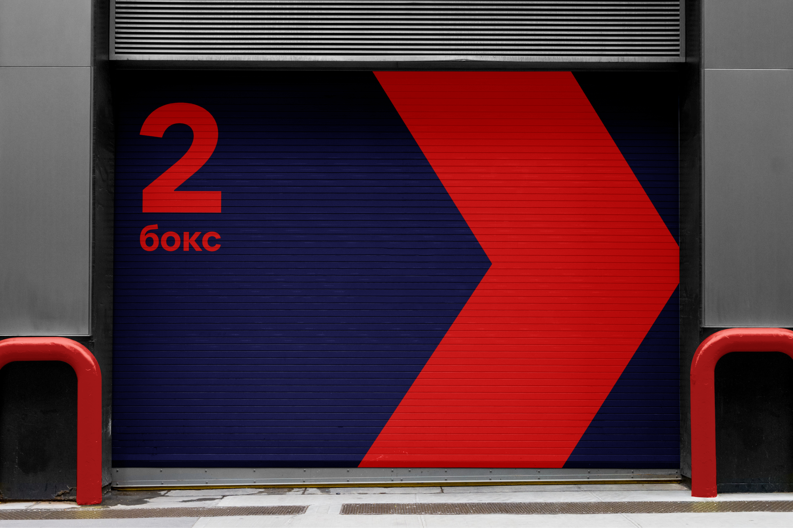 Креатив на MAX | Комплексная концепция для ЖК — Изображение №34 — Брендинг, Маркетинг на Dprofile