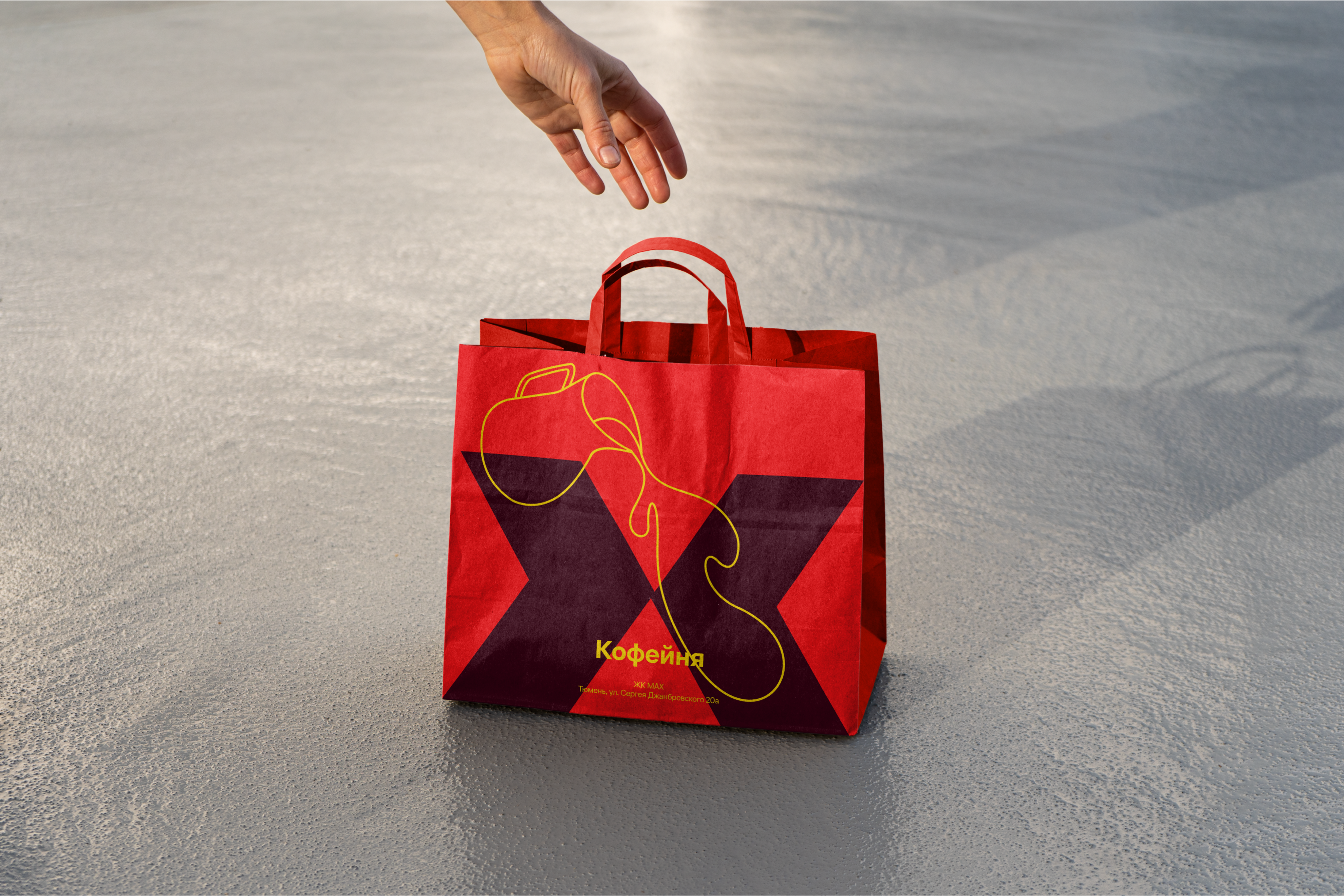 Креатив на MAX | Комплексная концепция для ЖК — Изображение №9 — Брендинг, Маркетинг на Dprofile