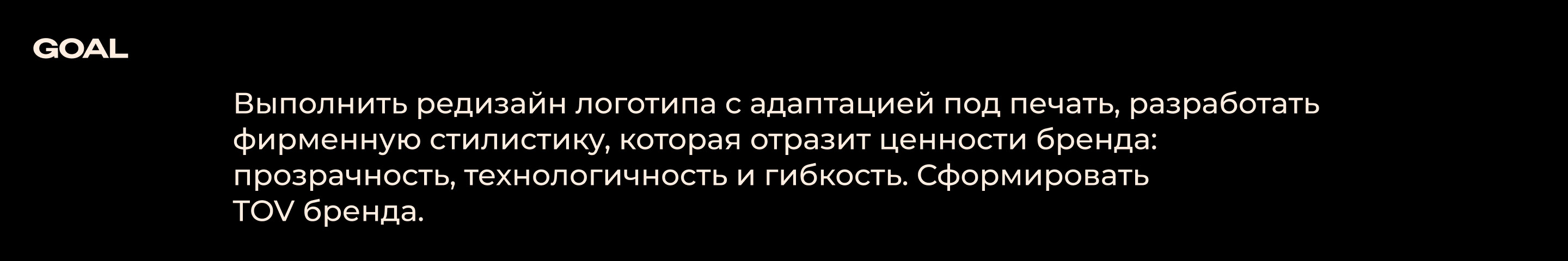 Easy Business | логотип&фирменный стиль | дизайн мерча — Изображение №4 — Брендинг на Dprofile