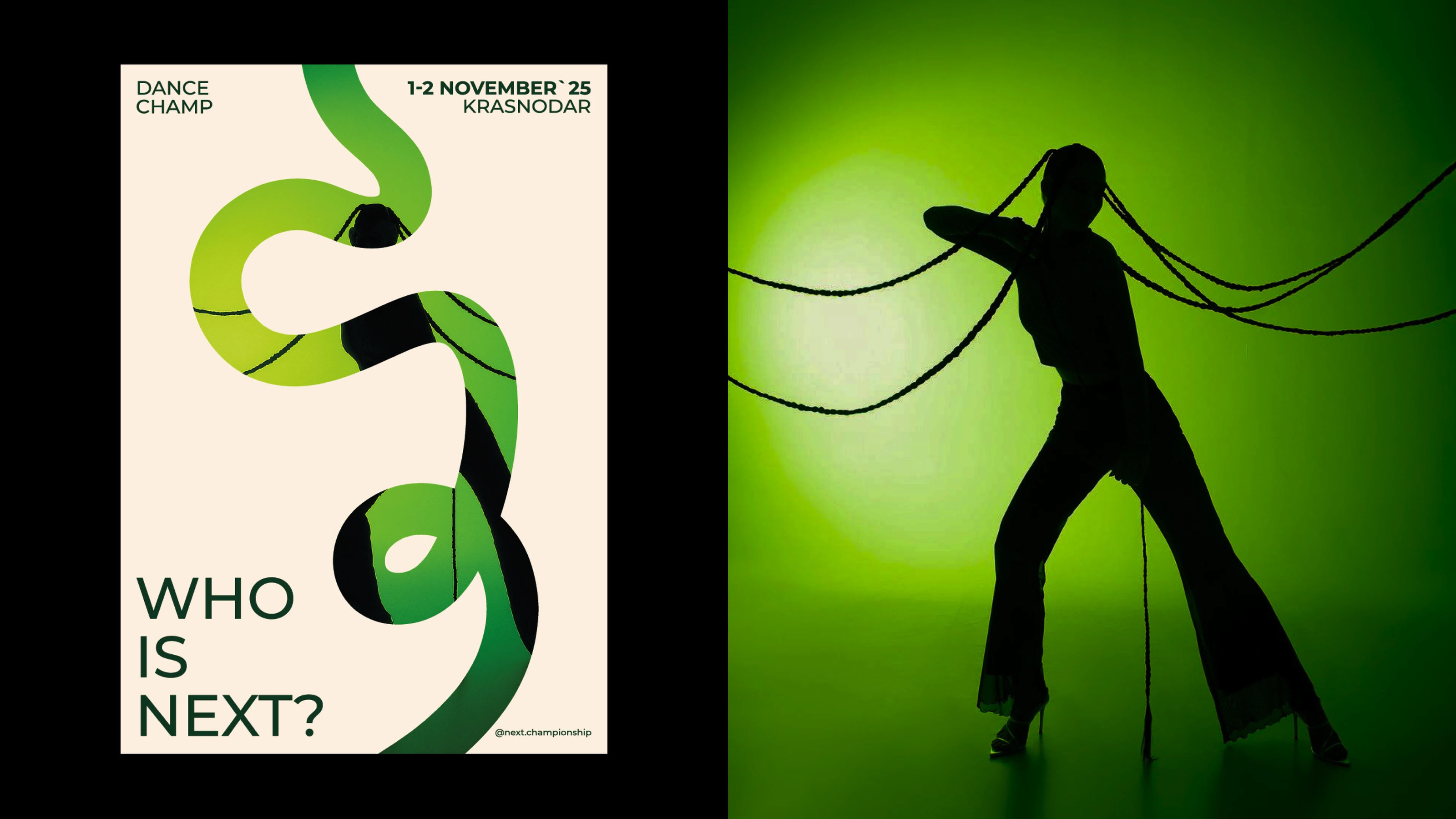 Next dance champ | logo&brand identity — Изображение №6 — Брендинг на Dprofile